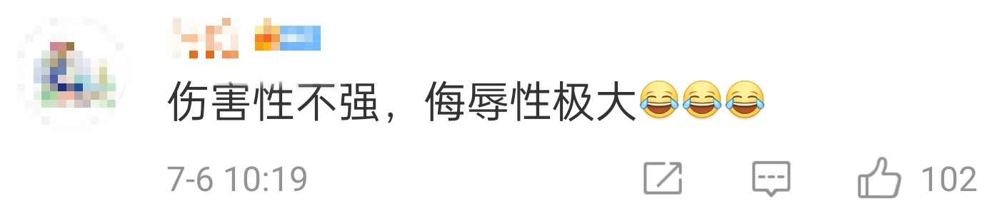 大象吃野生菌会中毒吗？