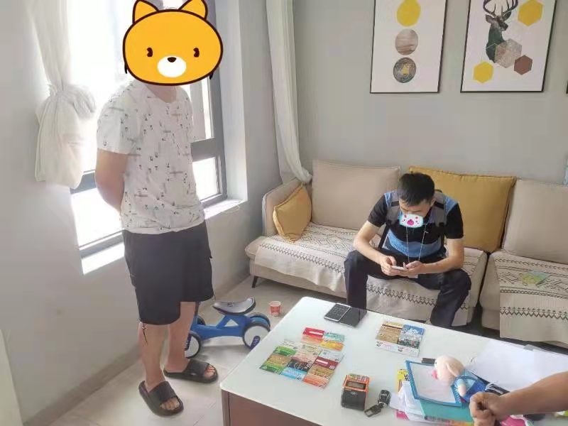 冻结涉案资金400余万元！昆明盘龙警方连续捣毁三个电诈跑分窝点（盘龙警方 供图）