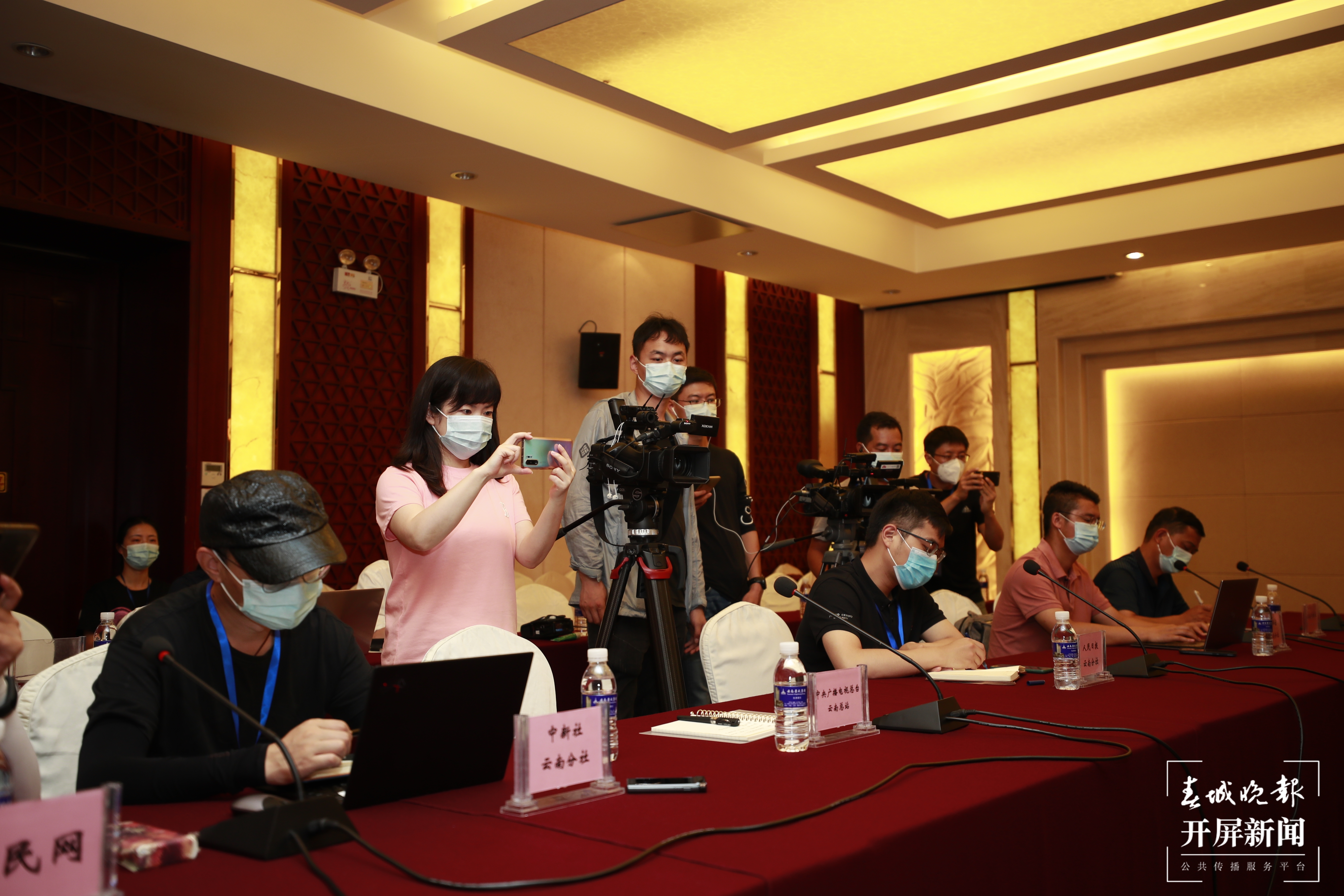 瑞丽市召开“7•04”疫情记者见面会 马楠 通讯员 李俊臣 摄