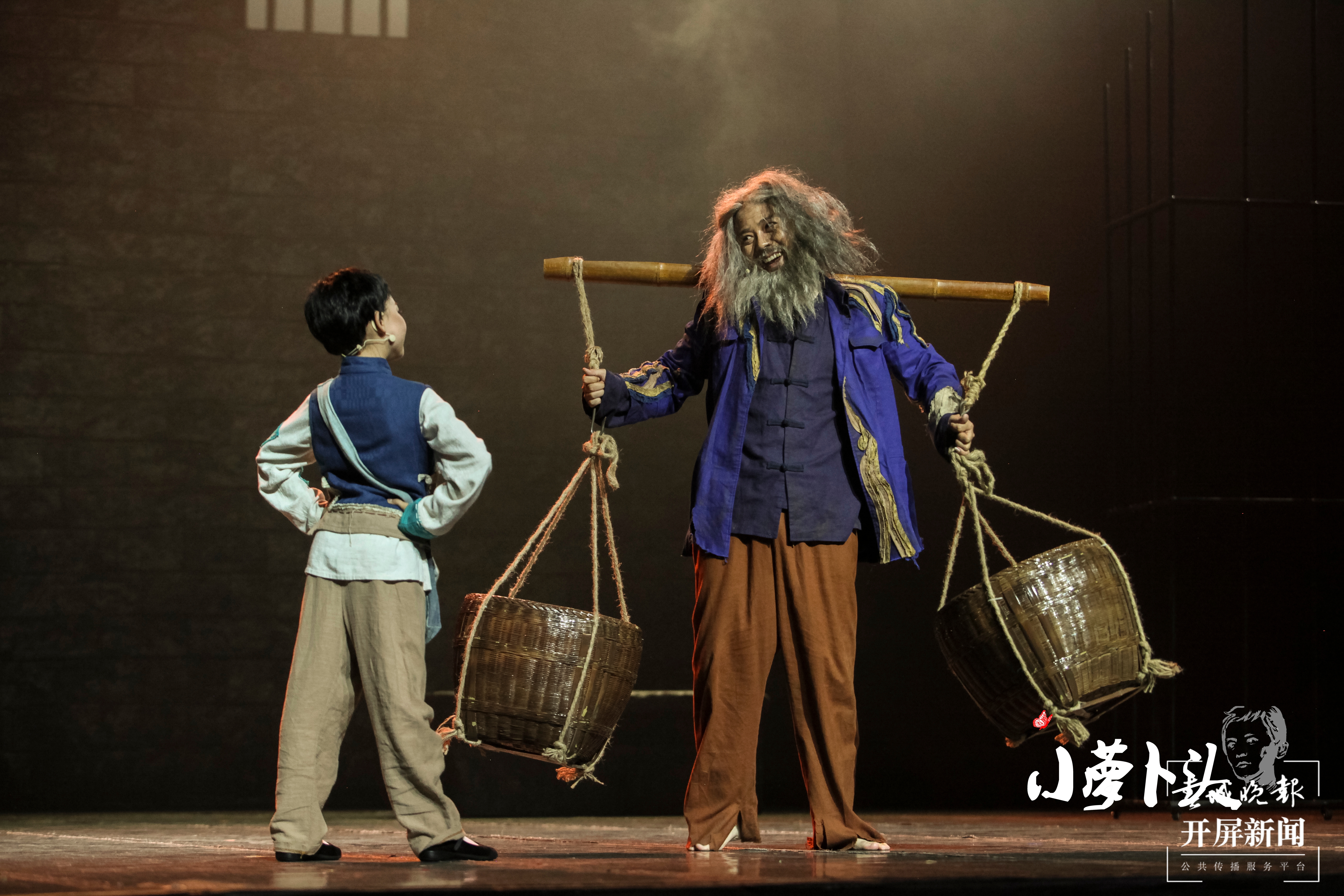 《小萝卜头》剧照 (2).jpg