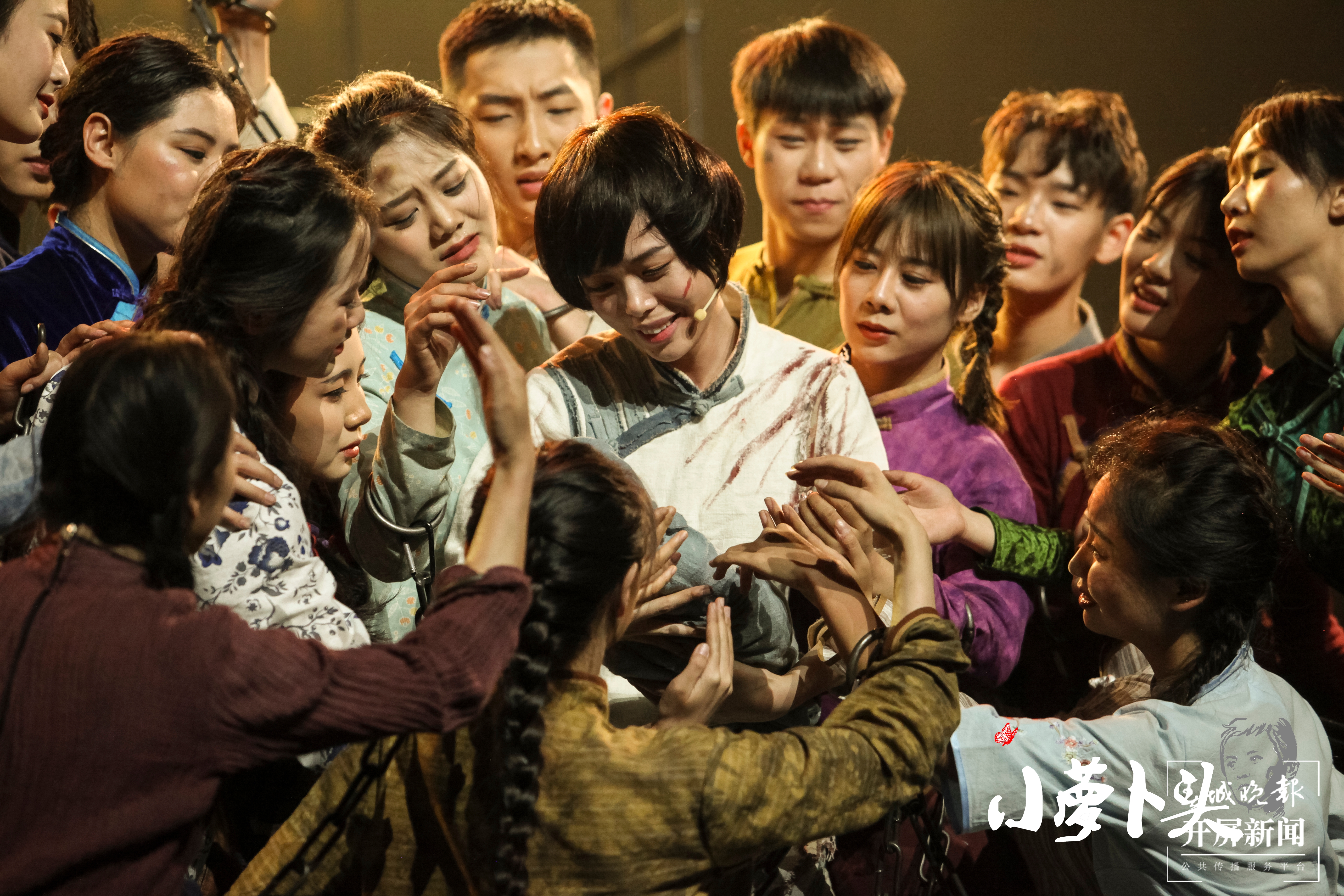 《小萝卜头》剧照 (1).jpg