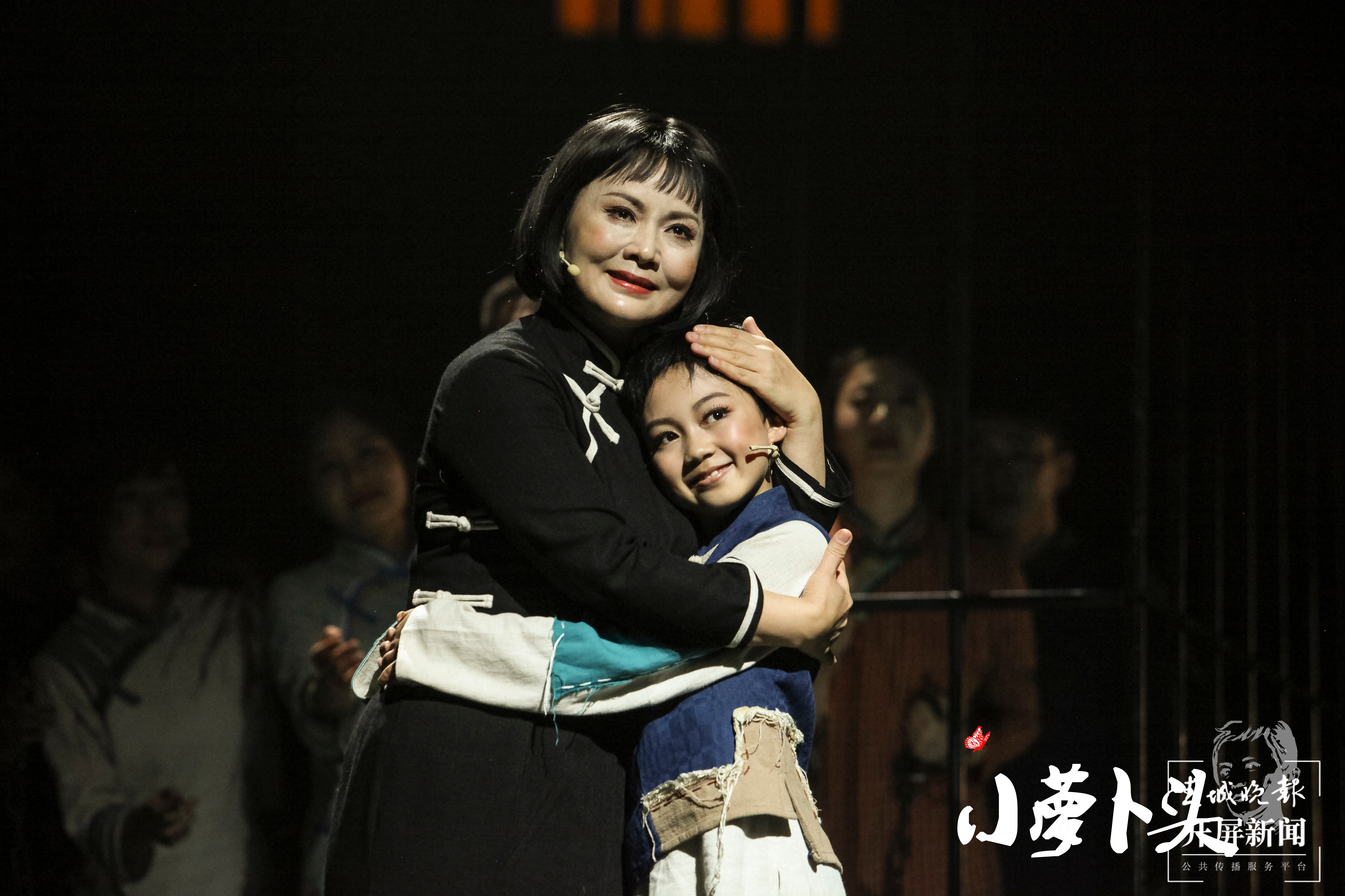 《小萝卜头》剧照 (5).jpg