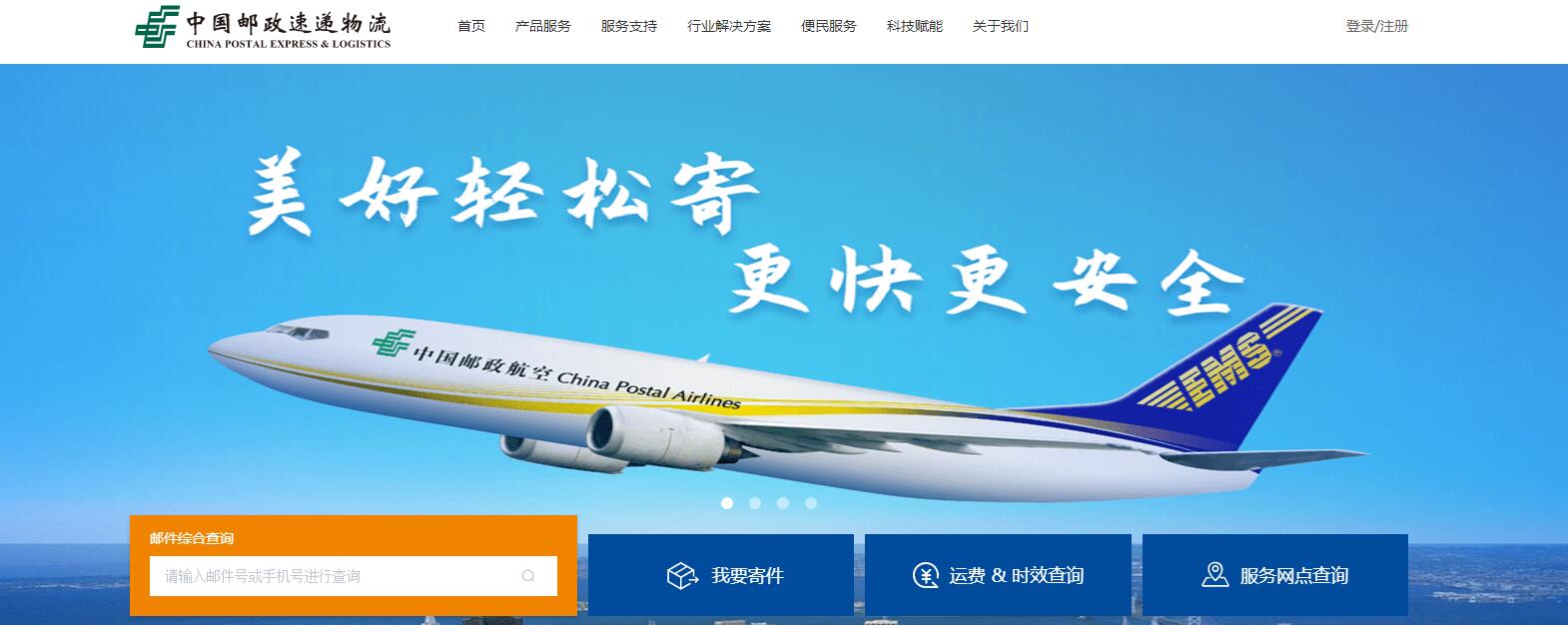 他被清华大学录取！云南首批高考录取通知书派送