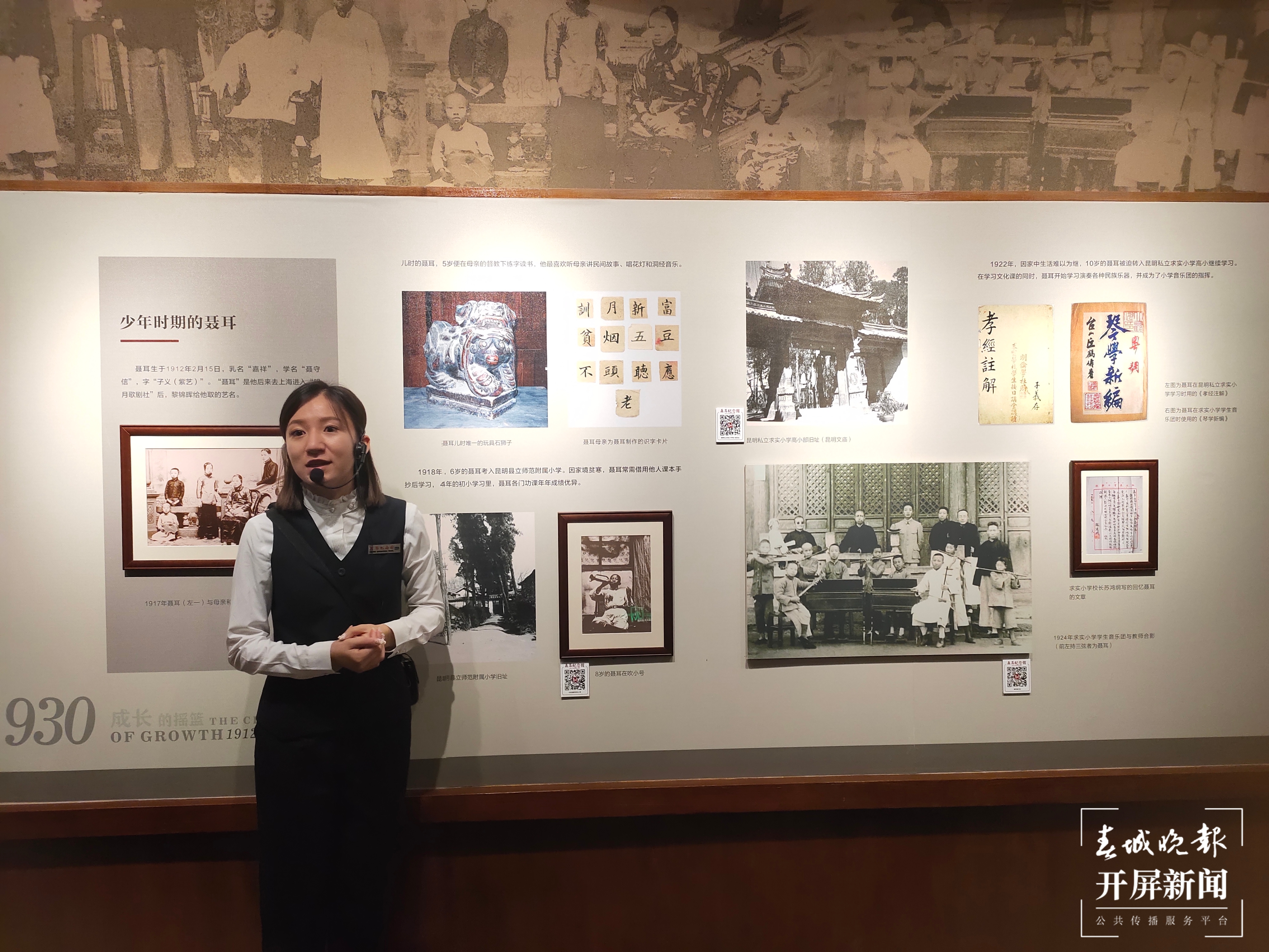 青花街夜经济繁荣，玉溪人夜晚有了好去处（开屏新闻记者 孙江荭摄影报道）