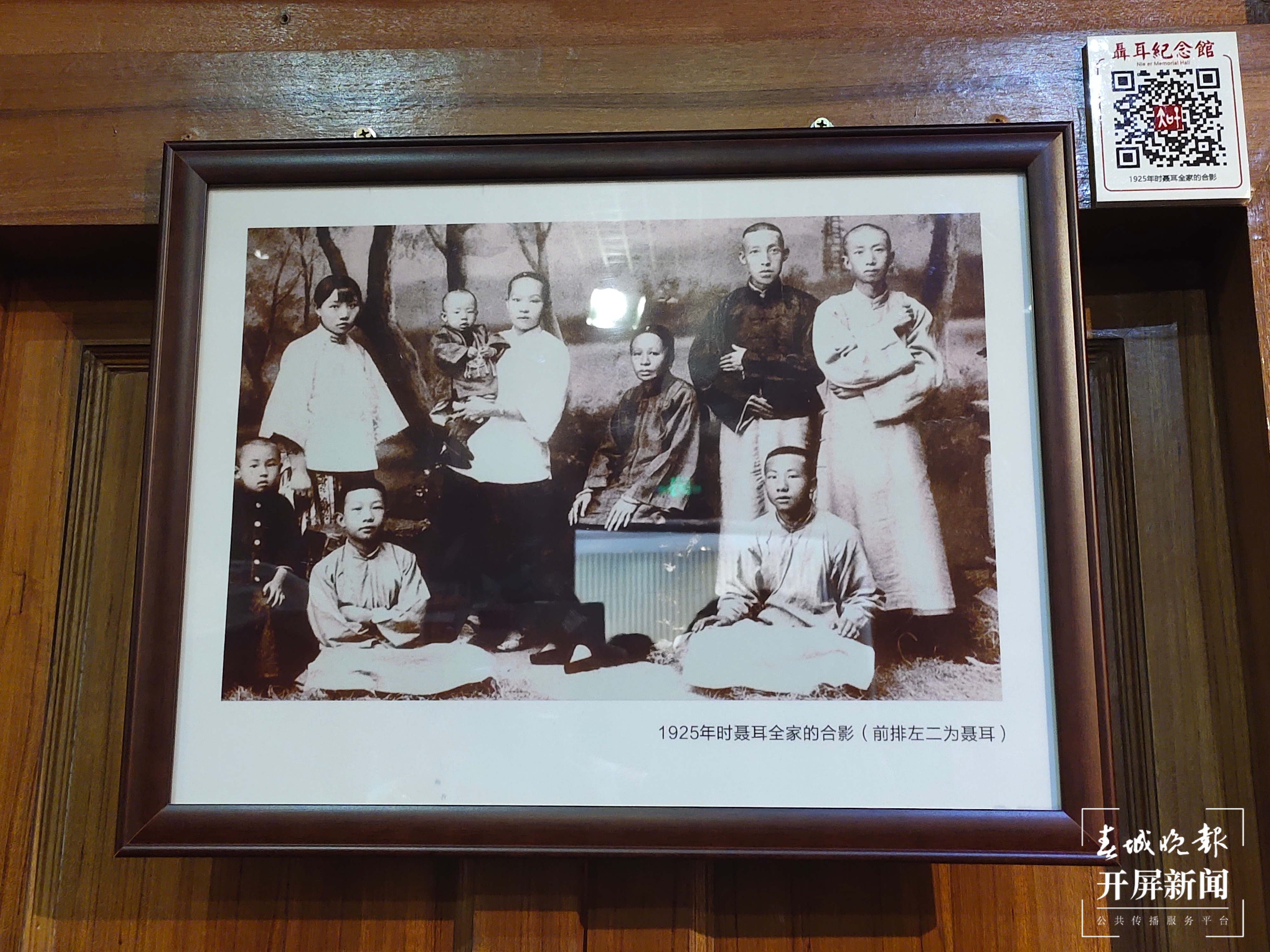 青花街夜经济繁荣，玉溪人夜晚有了好去处（开屏新闻记者 孙江荭摄影报道）