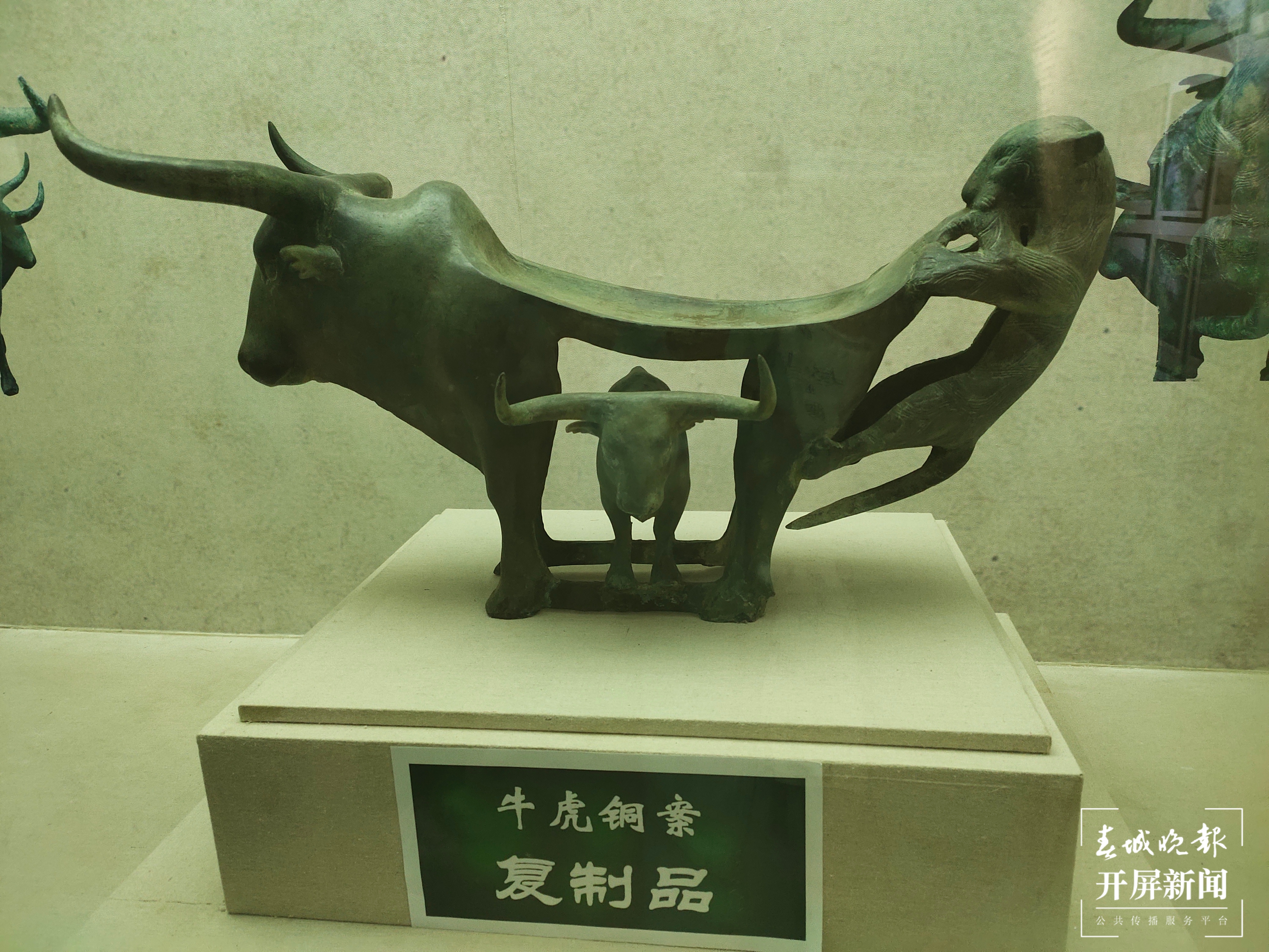 玉溪江川区（春城晚报-开屏新闻记者 孙江荭 摄）