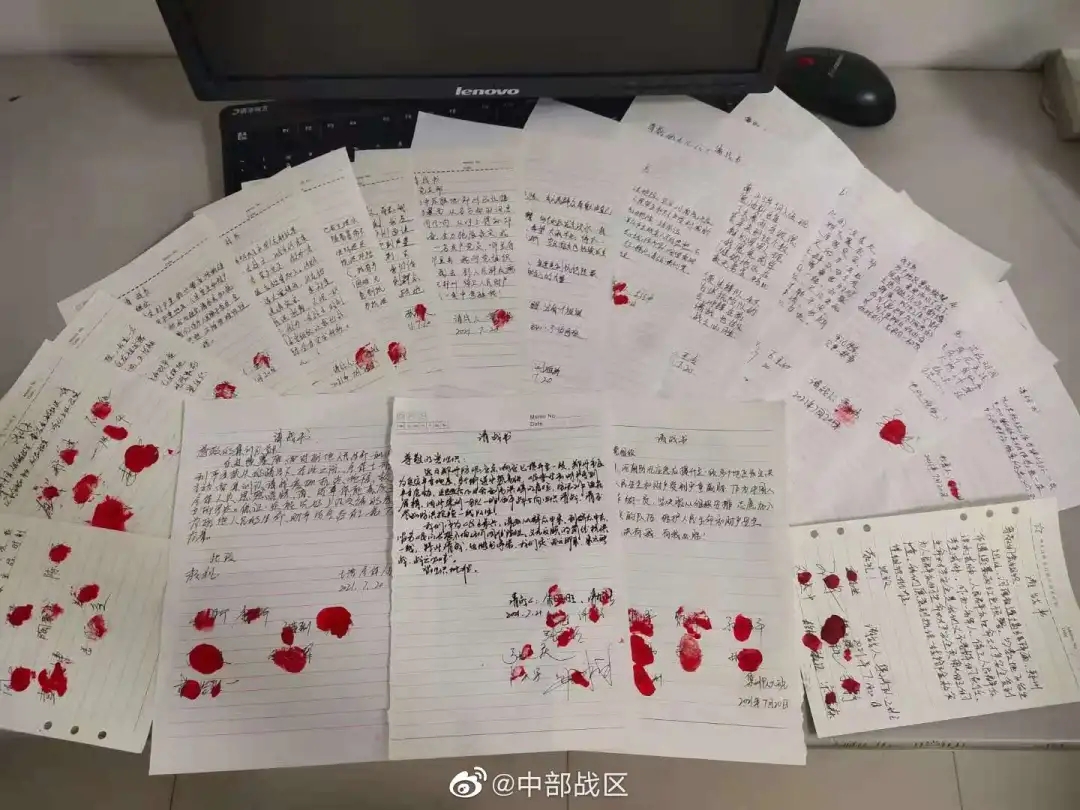 有你们，河南一定中 人民日报3.webp.jpg