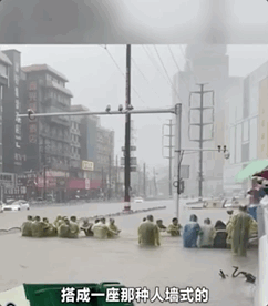 有你们，河南一定中 人民日报9.gif