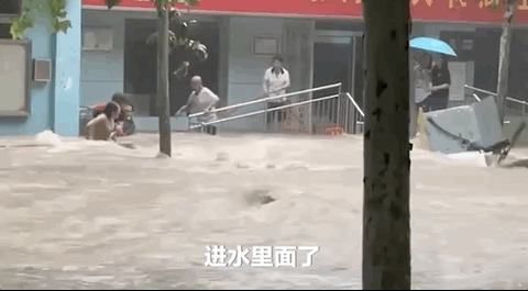 有你们，河南一定中 人民日报8.gif