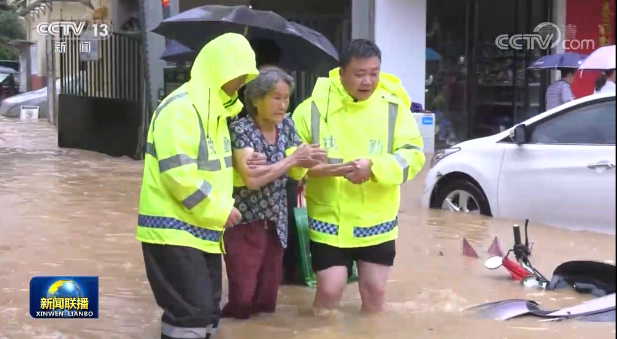 防汛救灾 一线有我 央视网1.png