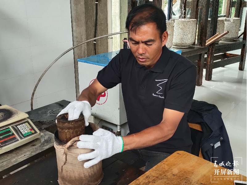 旅游革命“三部曲” | 红河:世界文化遗产上走出新旅游之路 春城晚报-开屏新闻记者 孙江荭 摄影报道