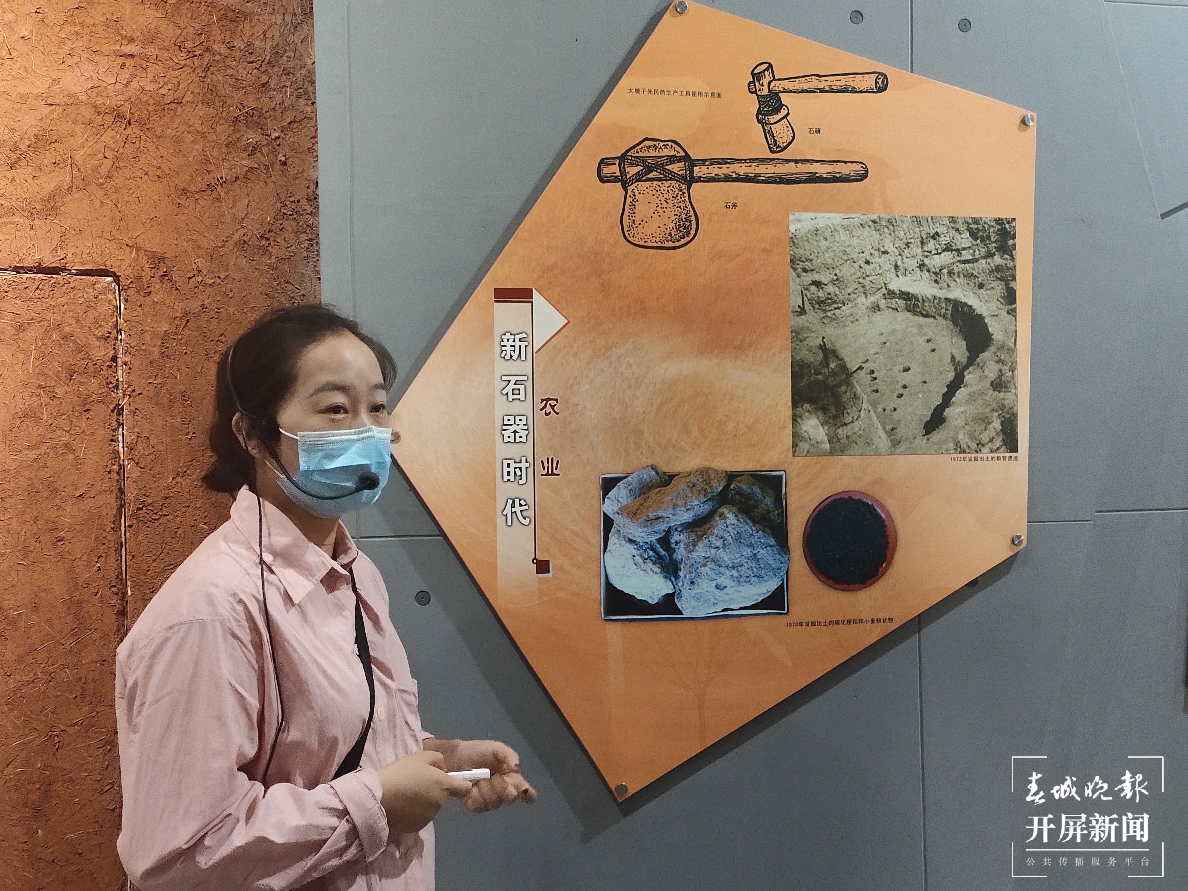 楚雄（春城晚报-开屏新闻记者 孙江荭 摄）