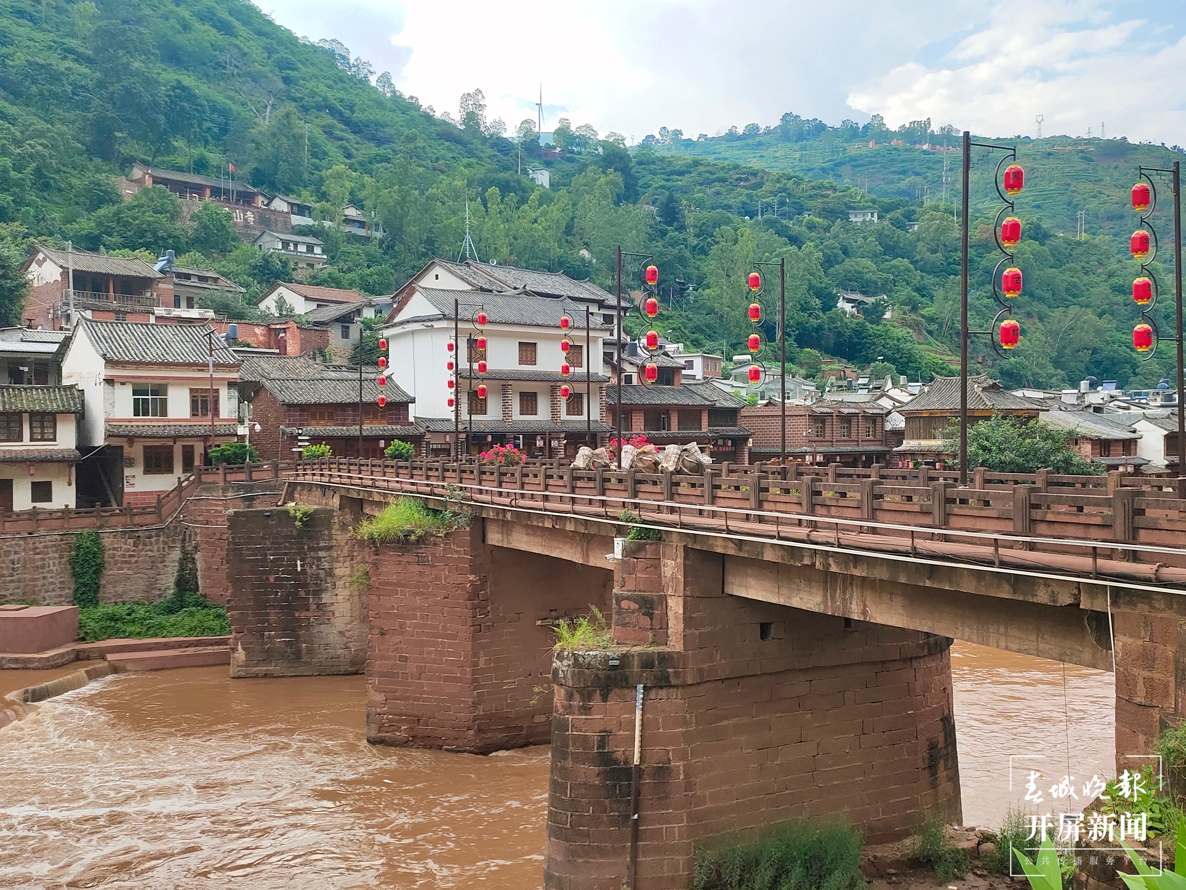 楚雄（春城晚报-开屏新闻记者 孙江荭 摄）