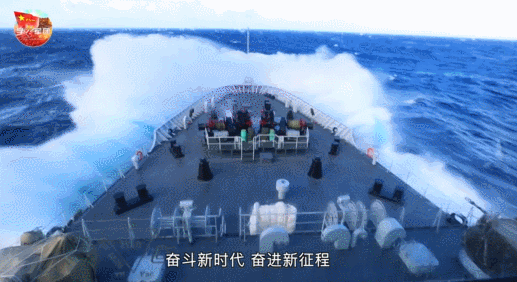 忠诚 中国军网7.gif