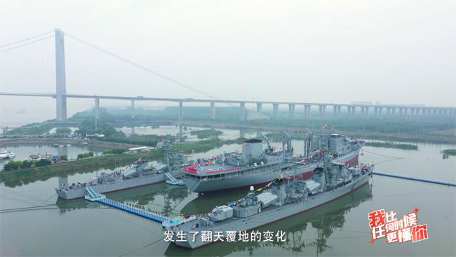 我比任何时候更懂你丨人民海军诞生地为什么在不靠海的泰州？