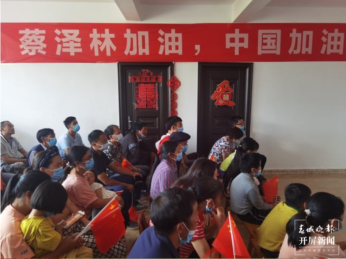 云南运动员蔡泽林、张俊竞走东京20公里 春城晚报-开屏新闻记者 蒋琼波 通讯员 刘光信 查朝云 摄影报道