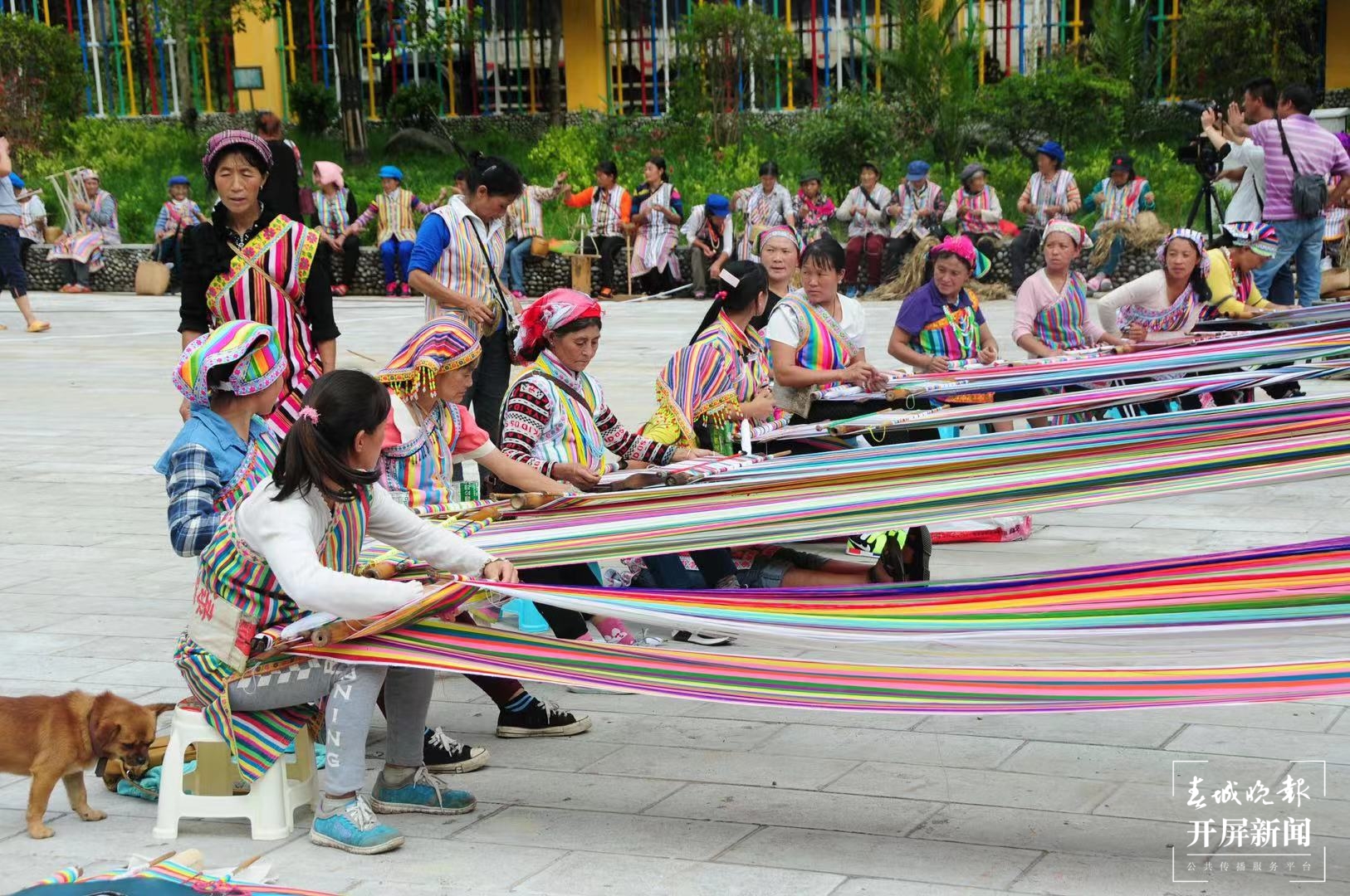 云南日报报业集团“民族团结进步看怒江”全媒体采访启动