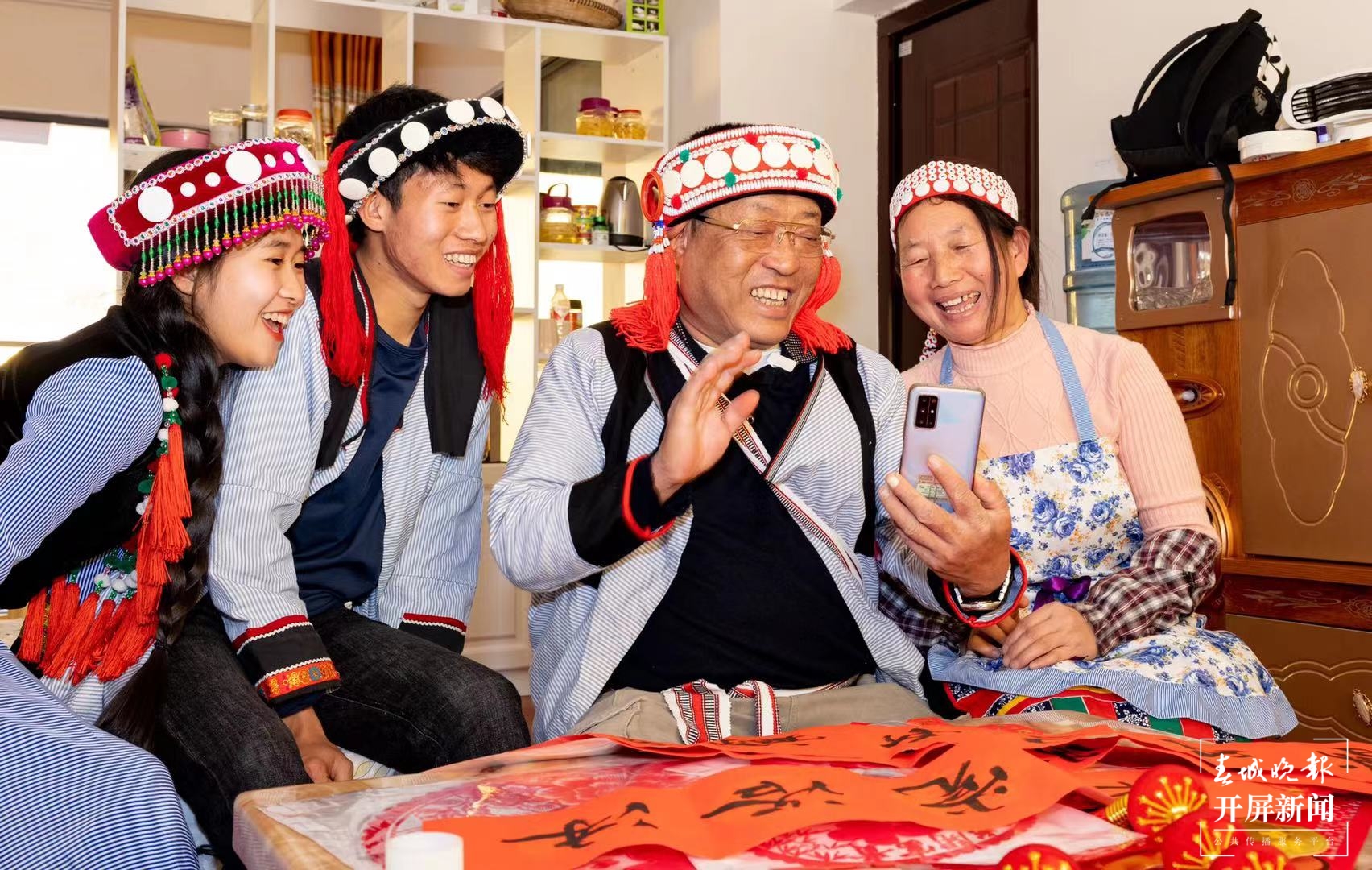 云南日报报业集团“民族团结进步看怒江”全媒体采访启动