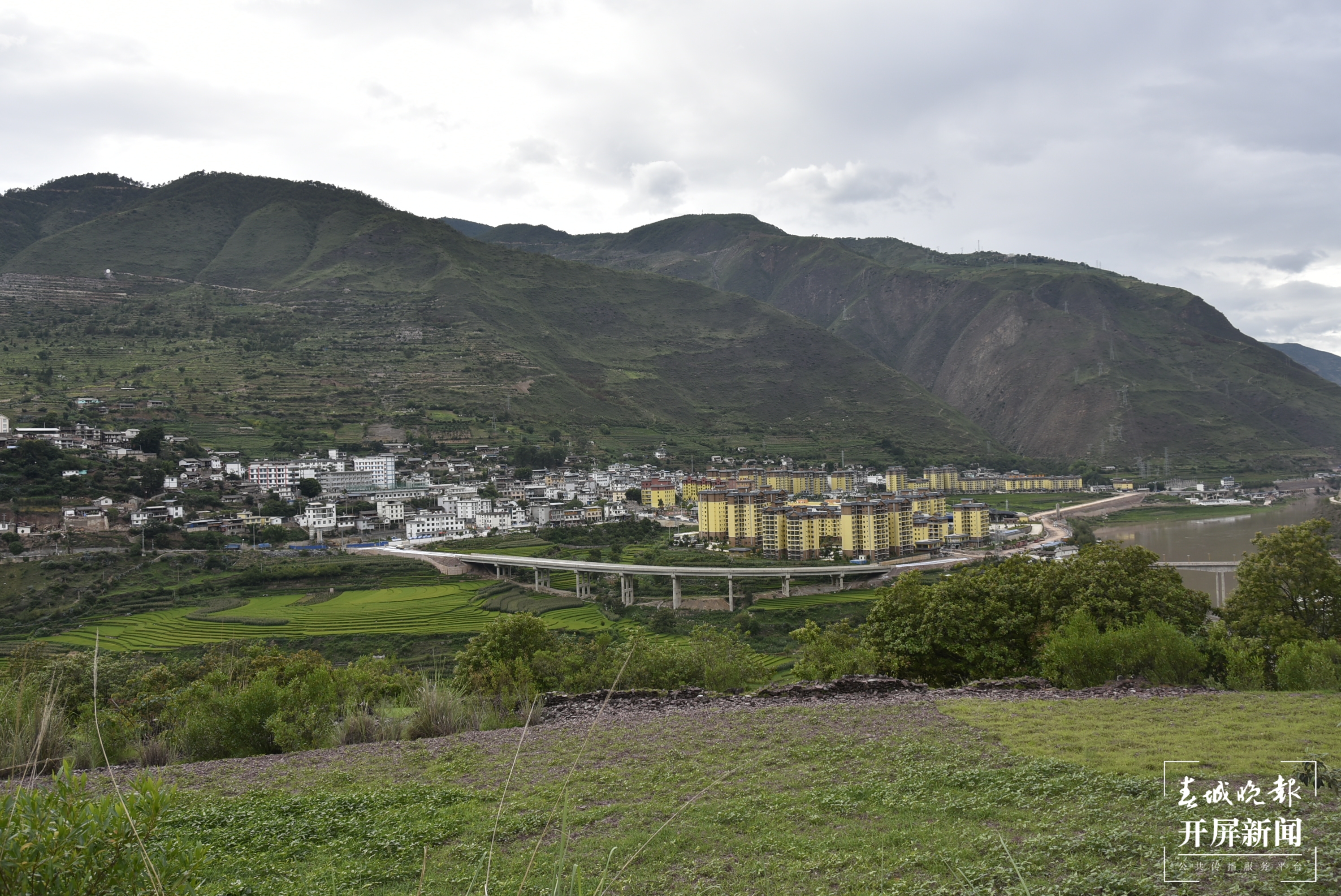兰坪县兔峨乡.JPG