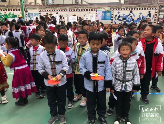 用民族教育浇灌民族之花