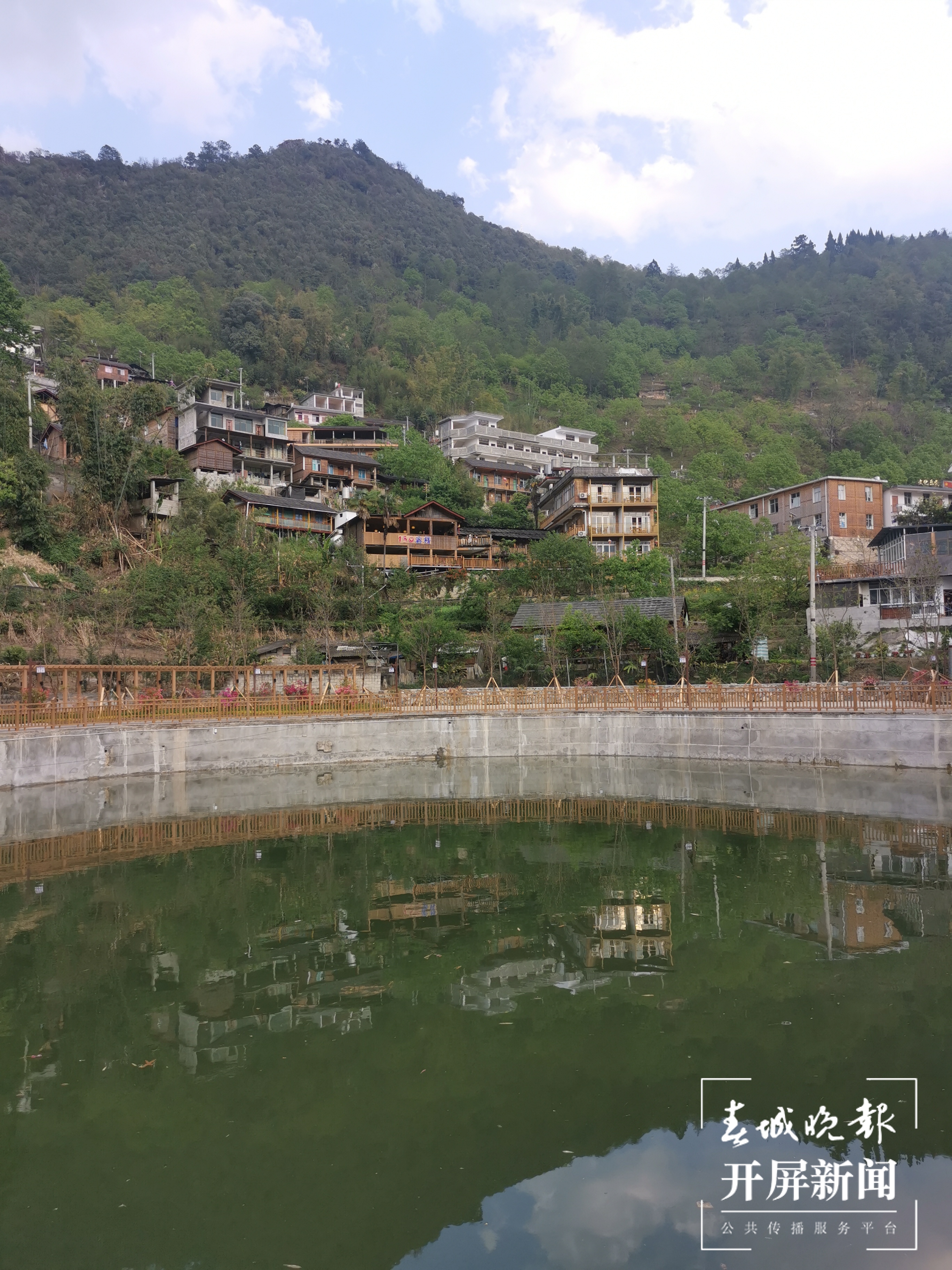 福贡县匹河乡老姆登村