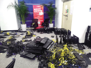 昆明校外培训机构（图据都市时报）