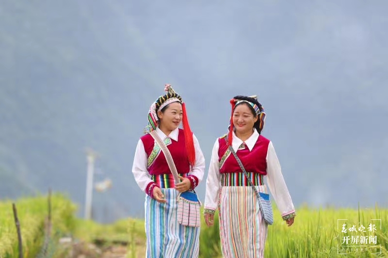 【民族团结进步看怒江】贡山县丙中洛镇甲生村：团结奋进共发展 幸福生活携手行