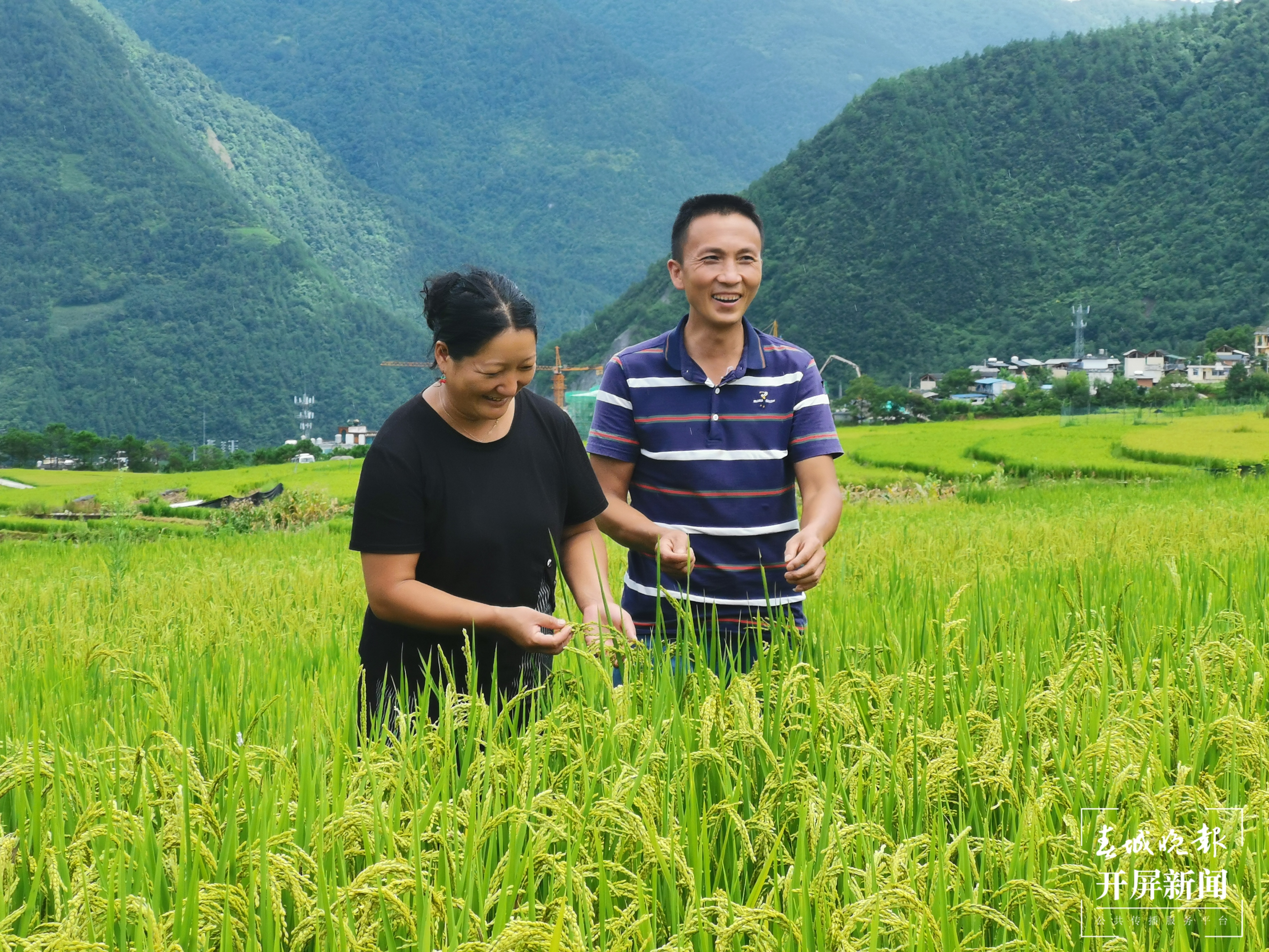 【民族团结进步看怒江】贡山县丙中洛镇甲生村：团结奋进共发展 幸福生活携手行