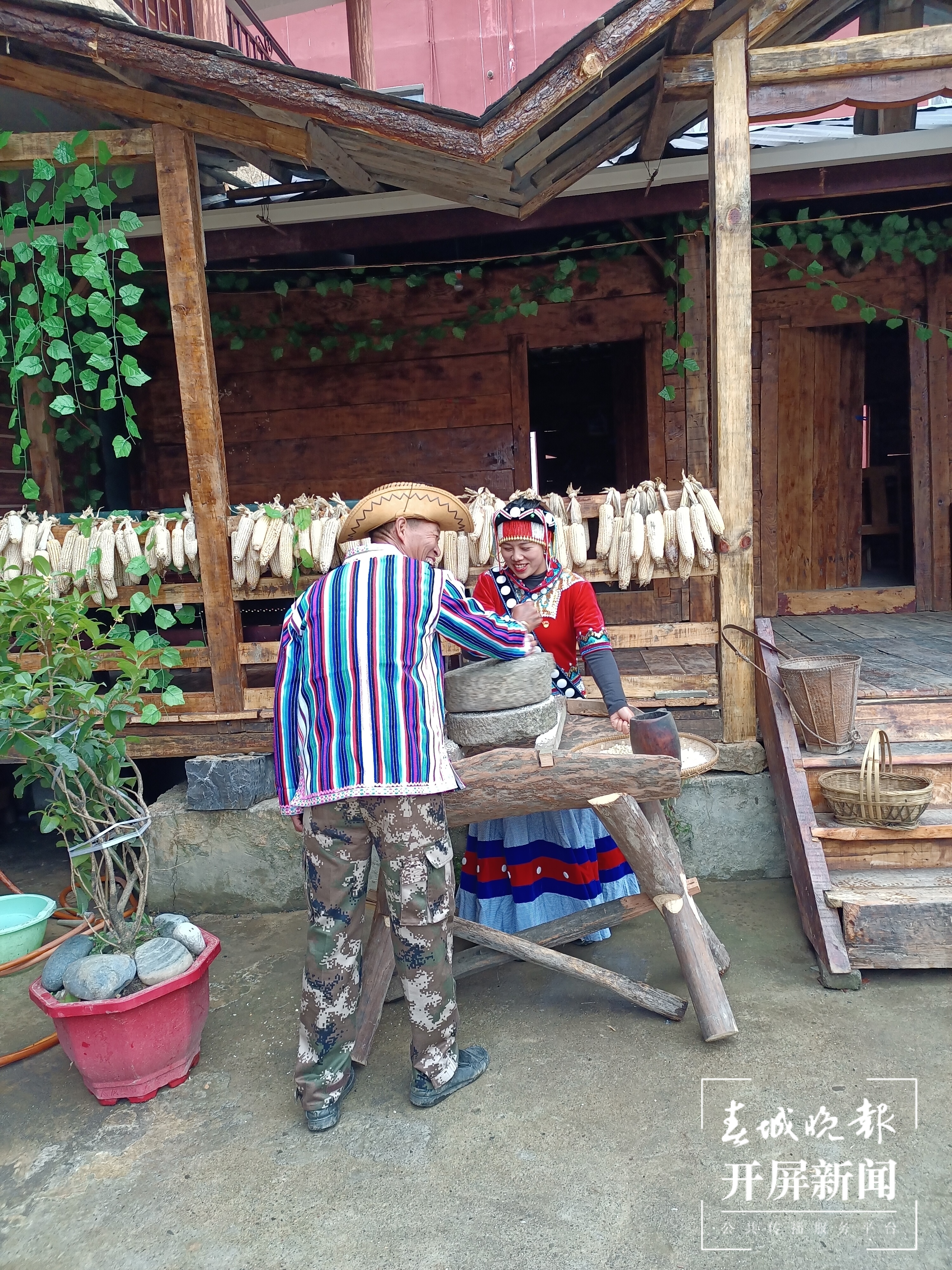 【民族团结进步看怒江】贡山县丙中洛镇甲生村：团结奋进共发展 幸福生活携手行
