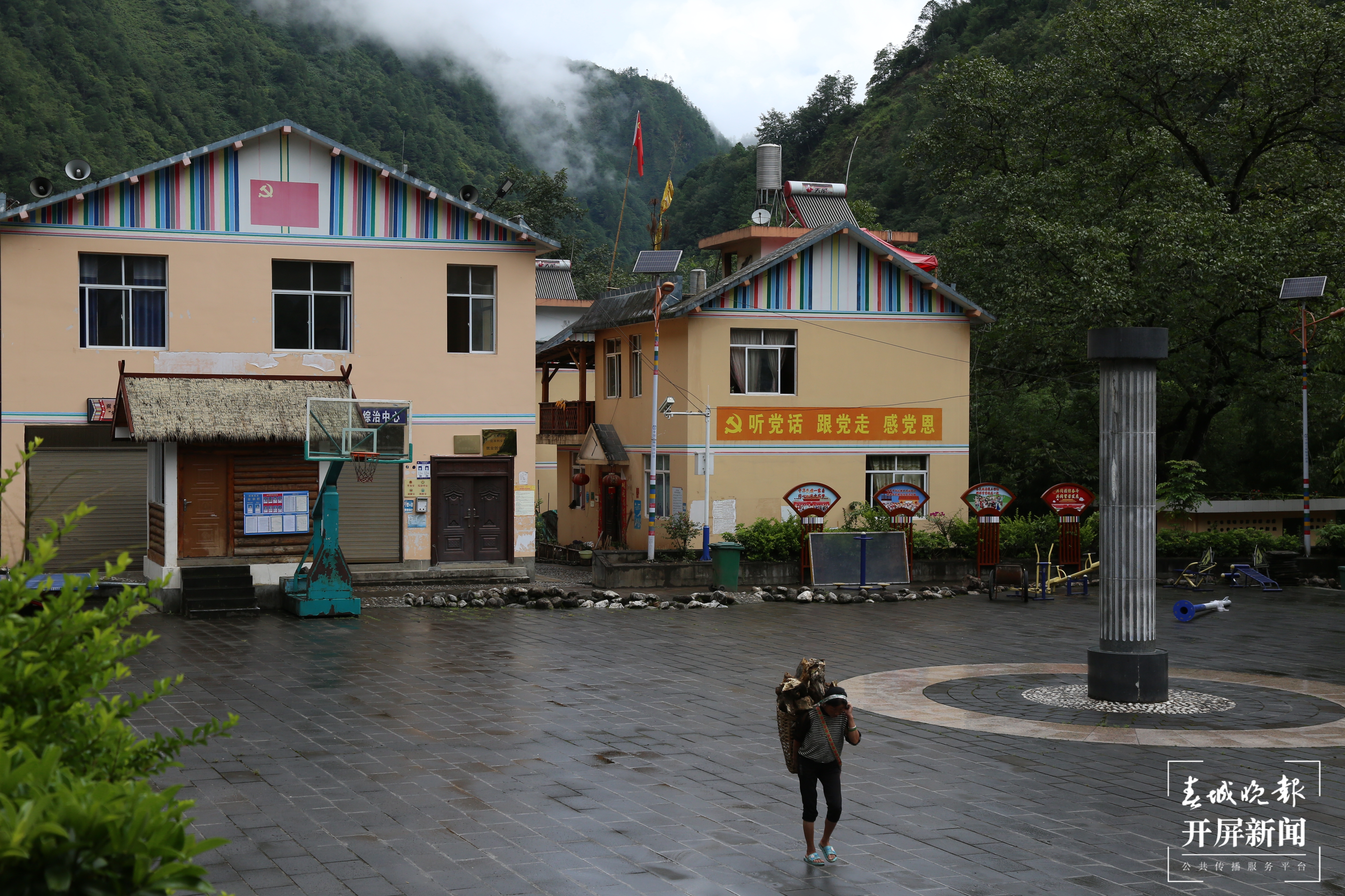 【民族团结进步看怒江】  贡山比毕利搬迁点：团结奋斗，建设美好新家园