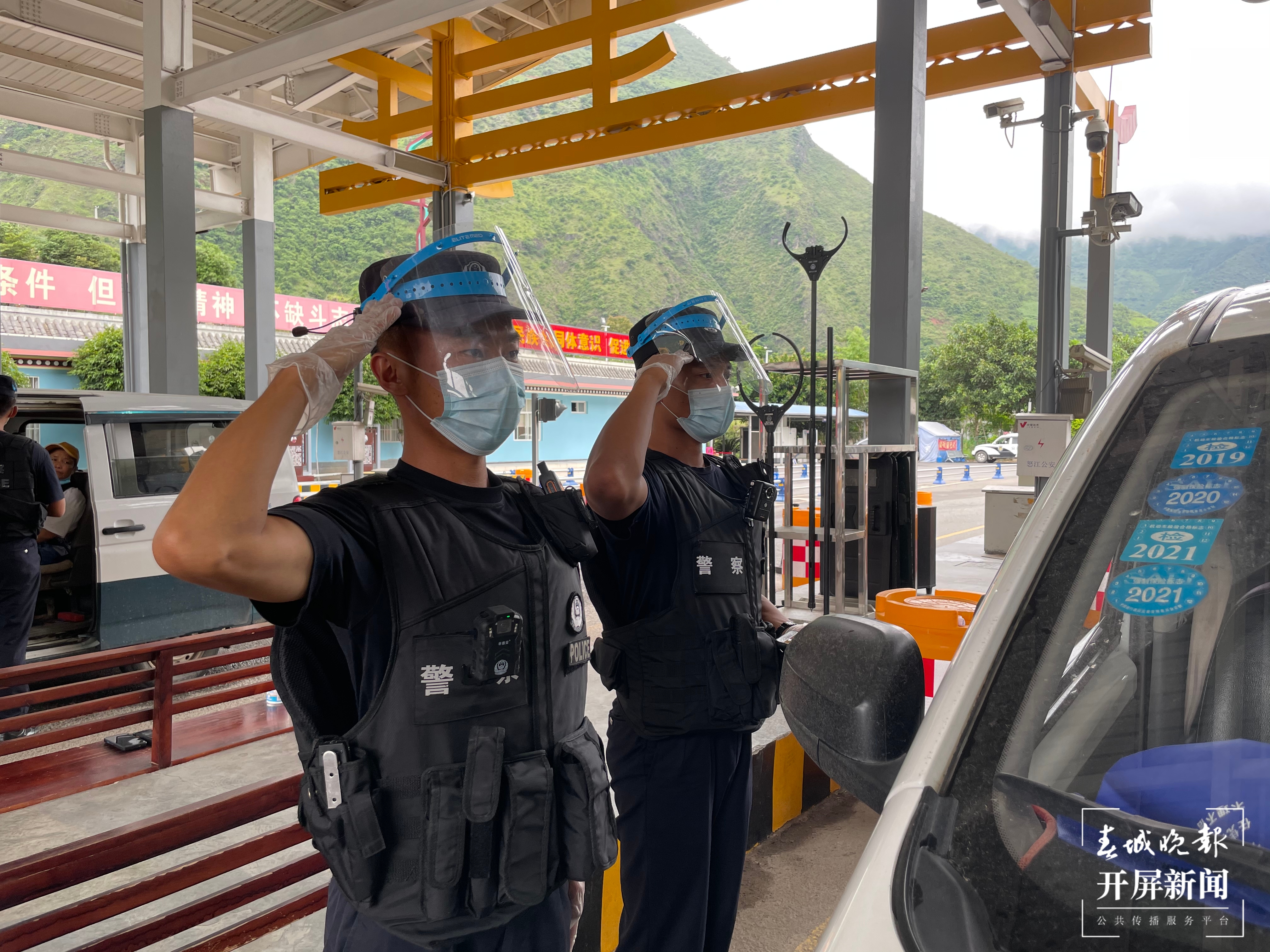 【民族团结进步看怒江】 杨建东:从农村娃到人民警察 服务边疆不言苦
