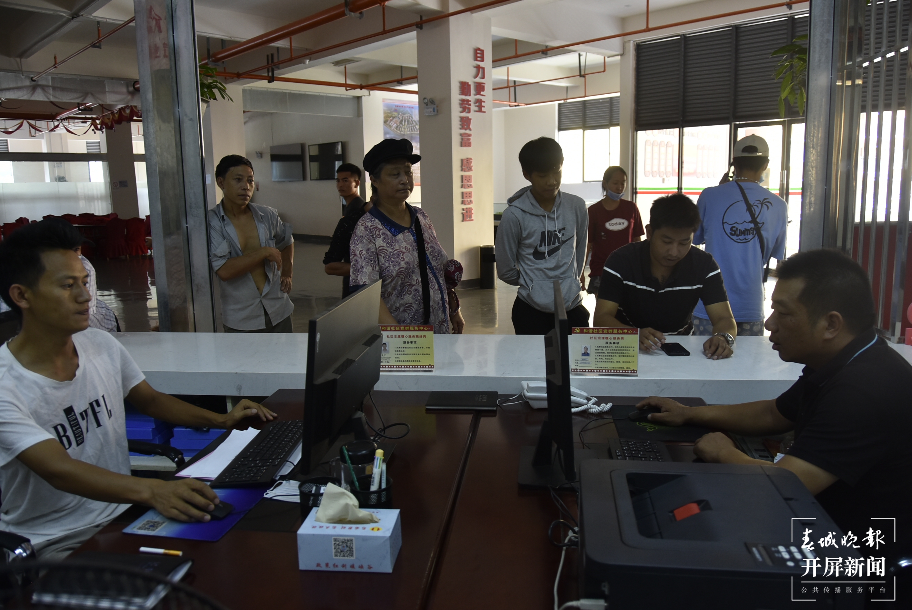 【民族团结进步看怒江】和谐社区：搬出大山到城里安居致富 各族居民奏响团结和谐乐章