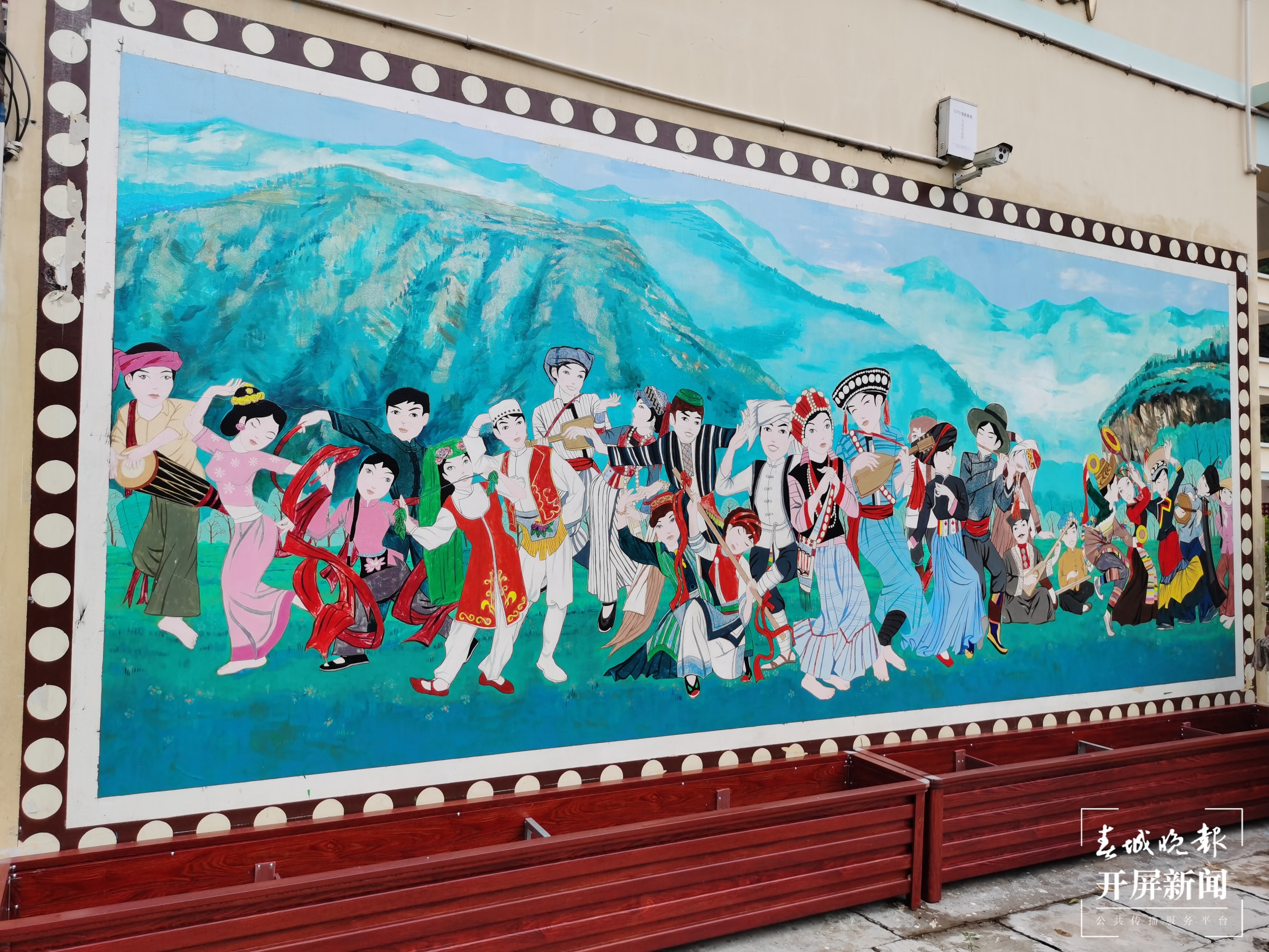 【民族团结进步看怒江】泸水市大兴地镇中心完小：民族团结 花开校园