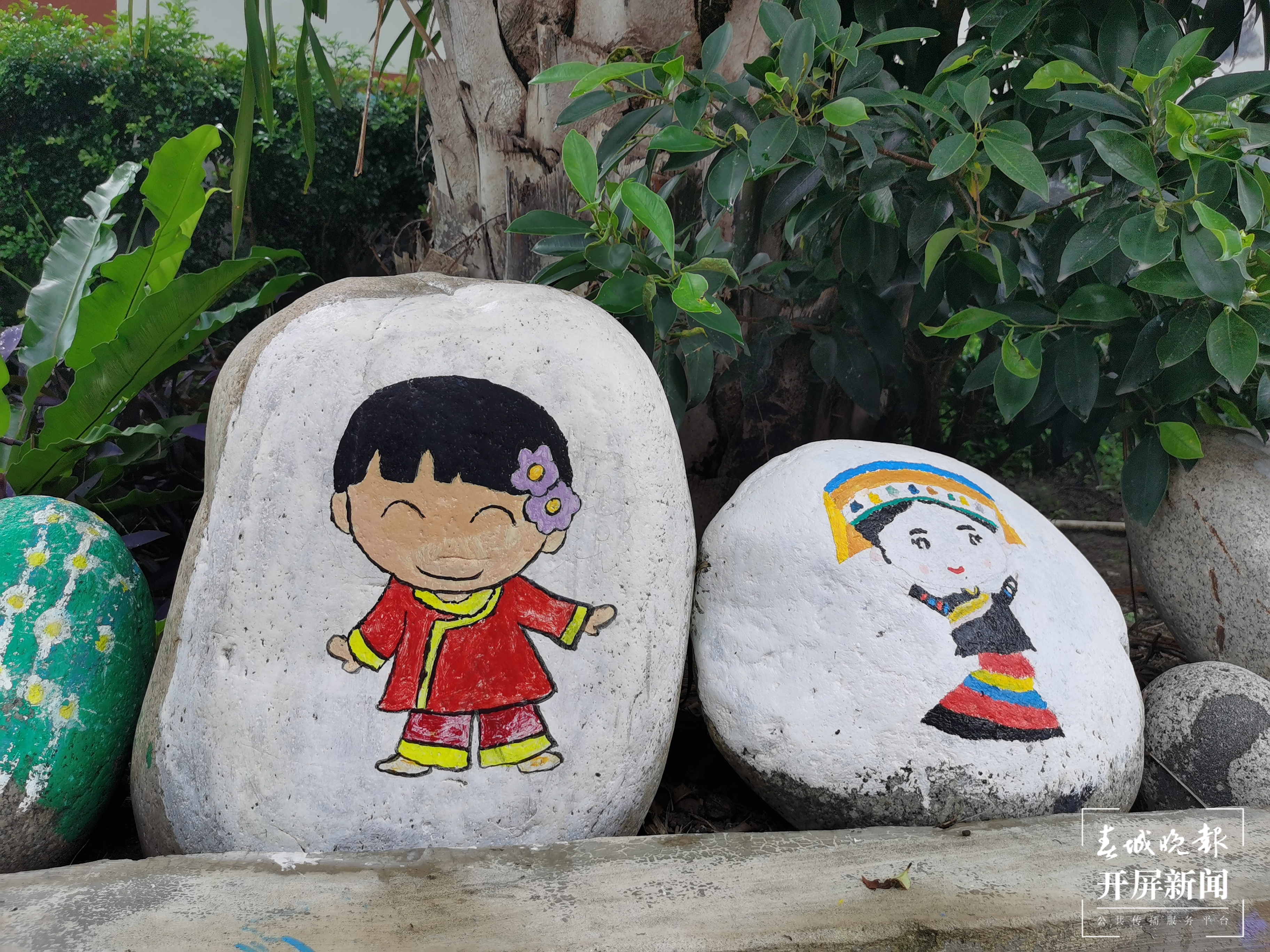 【民族团结进步看怒江】泸水市大兴地镇中心完小：民族团结 花开校园