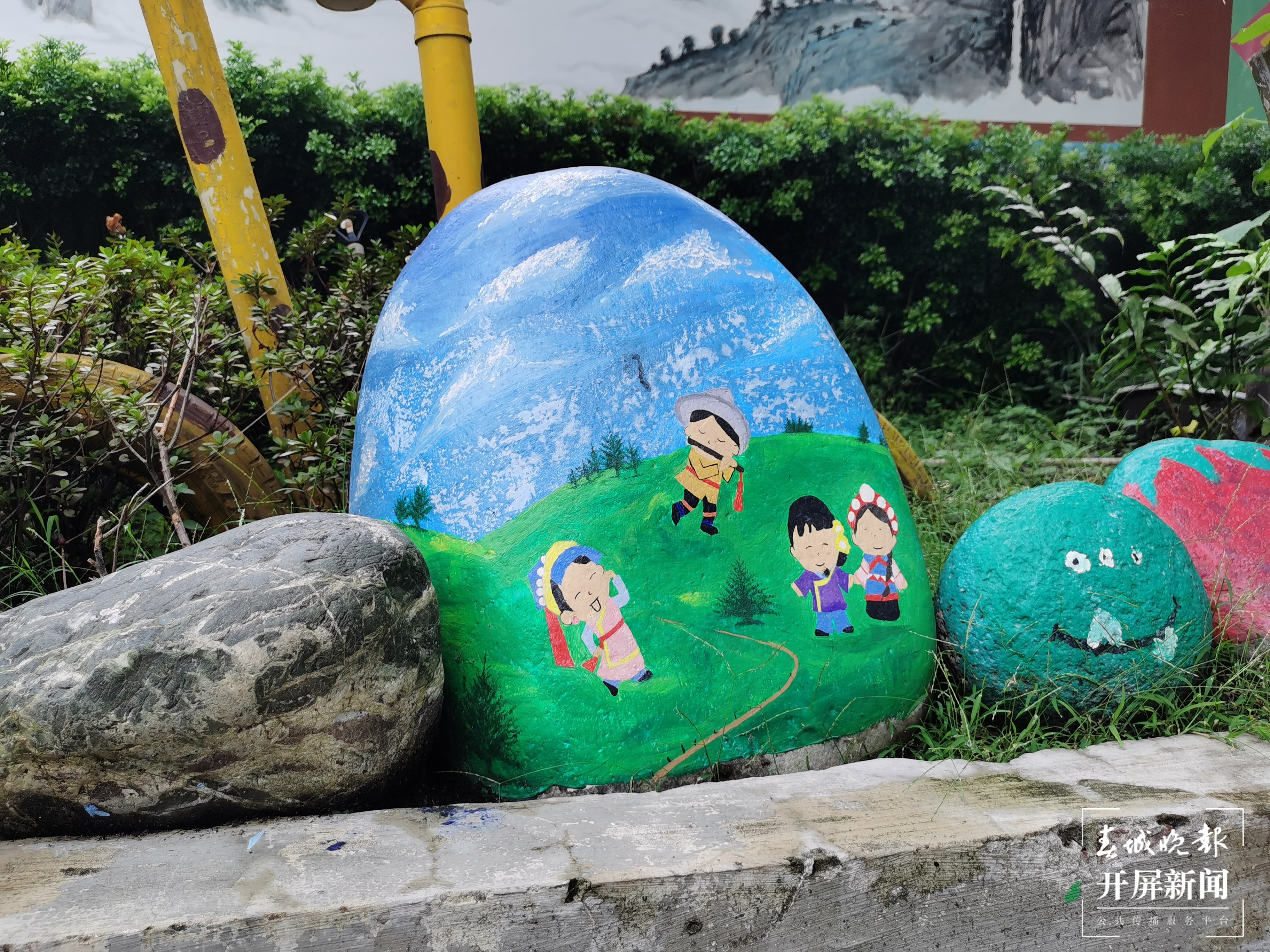 【民族团结进步看怒江】泸水市大兴地镇中心完小：民族团结 花开校园