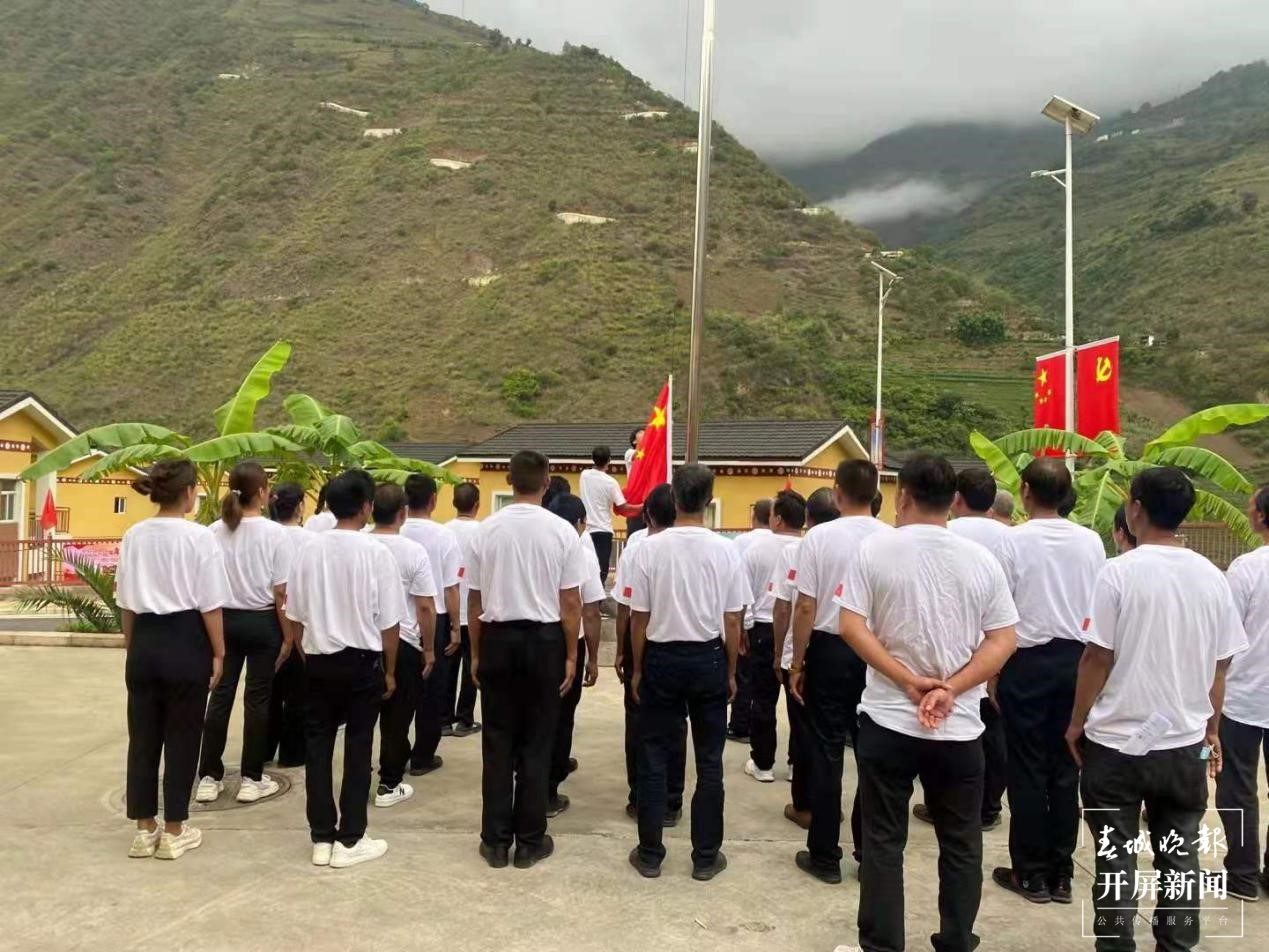 【民族团结进步看怒江】维拉坝珠海社区：让民族团结之花长盛久开