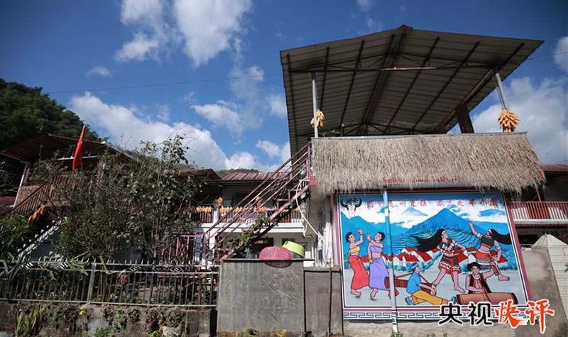 唱响新时代阿佤人民的幸福之歌 央视1.jpg