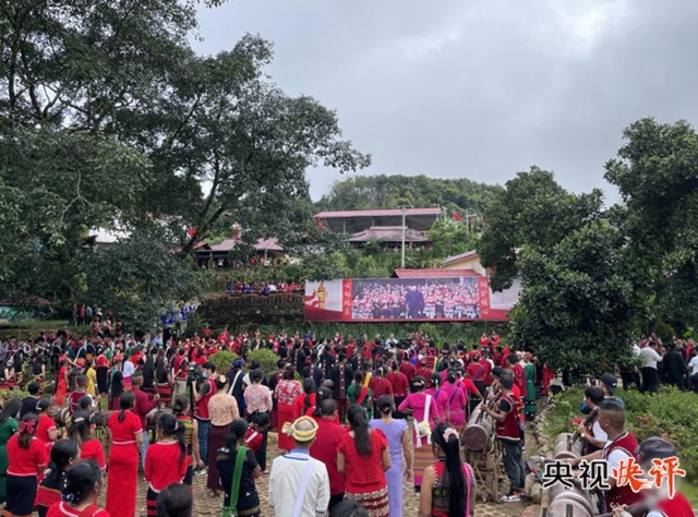 唱响新时代阿佤人民的幸福之歌 央视.jpg