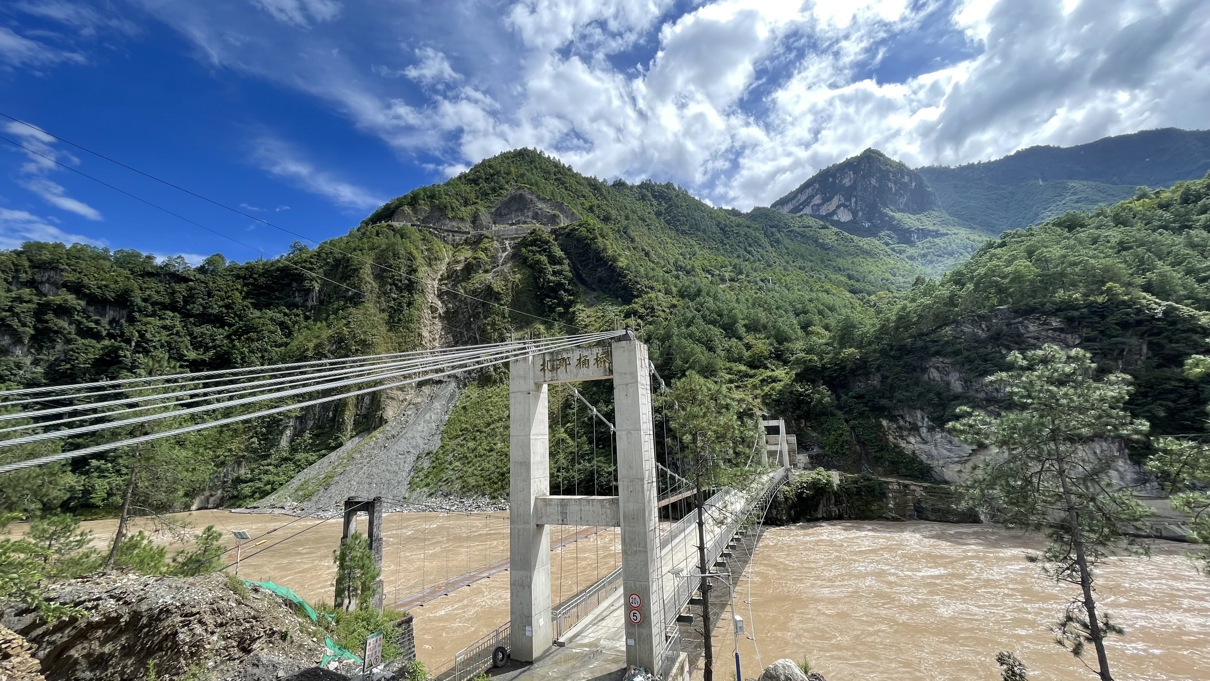 拉那桶桥 赵丽槐摄.JPG