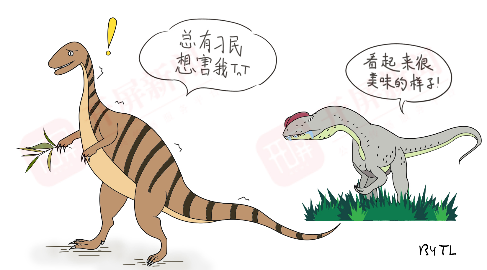 【万物滇行】禄丰龙