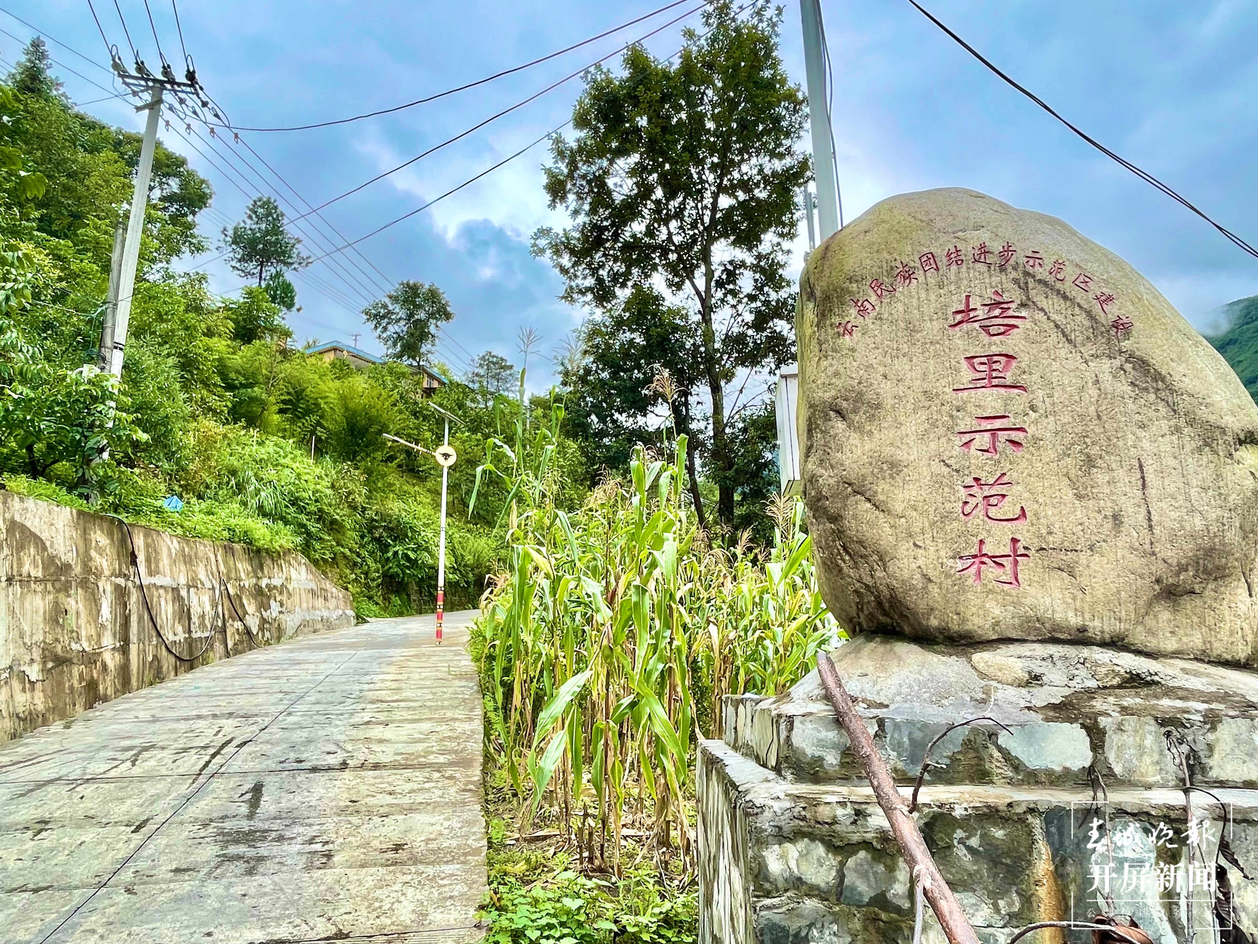 培里小组干净整洁的环境 赵丽槐摄.JPG