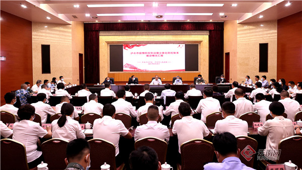 阮成发在怒江州传达学习习近平总书记重要回信精神、督促检查疫情防控和边境立体化防控体系建设