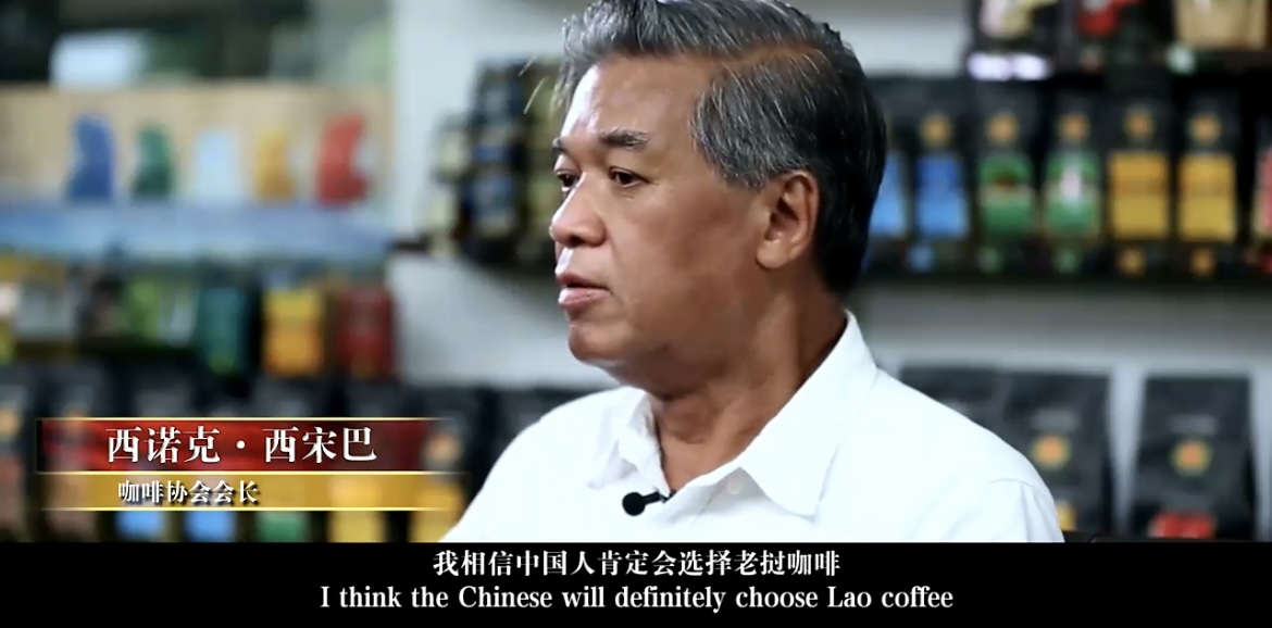 中老铁路将于年底正式通车，老挝各界人士这样期盼（直播截图）