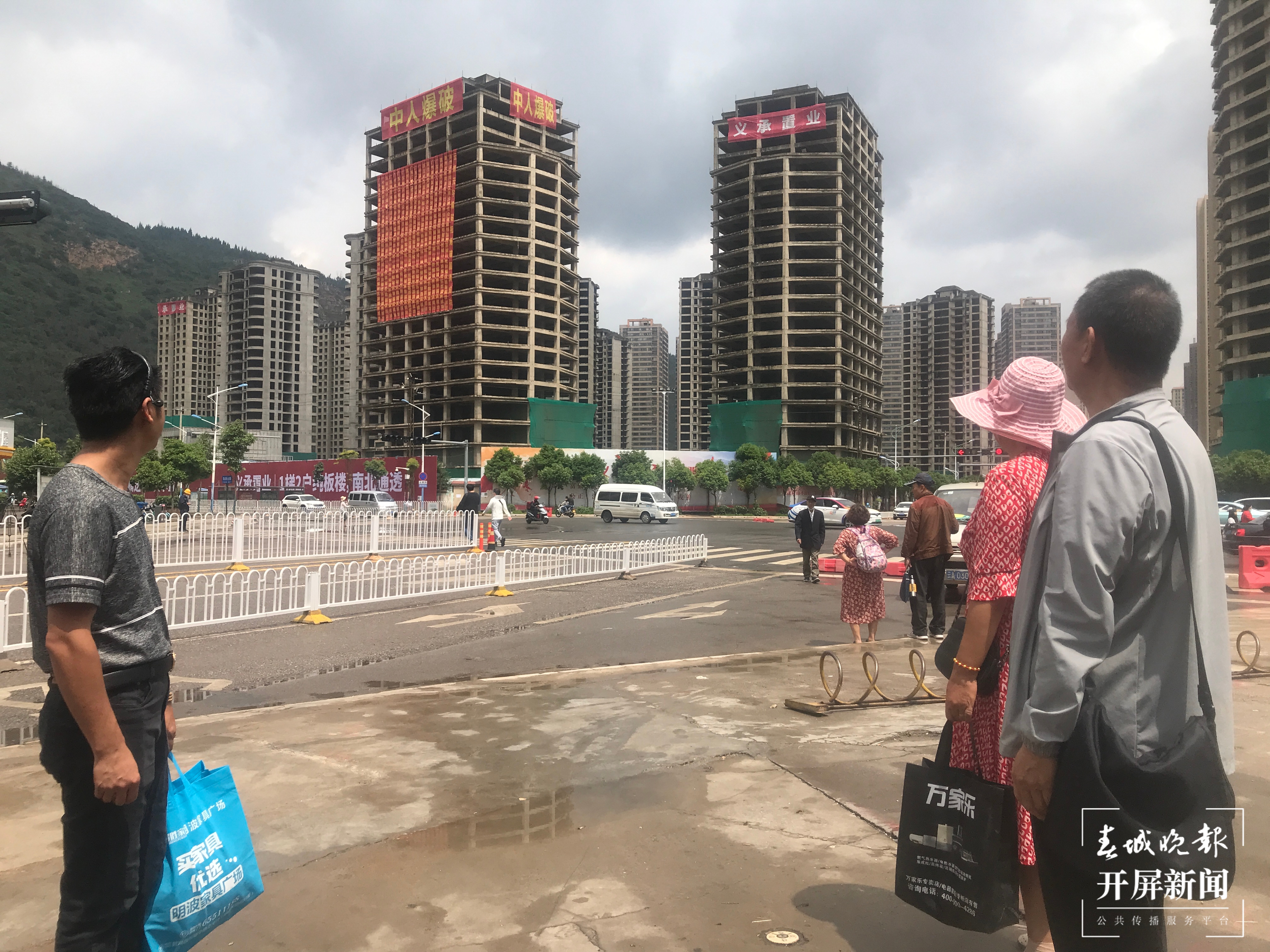 丽阳星城超级爆破