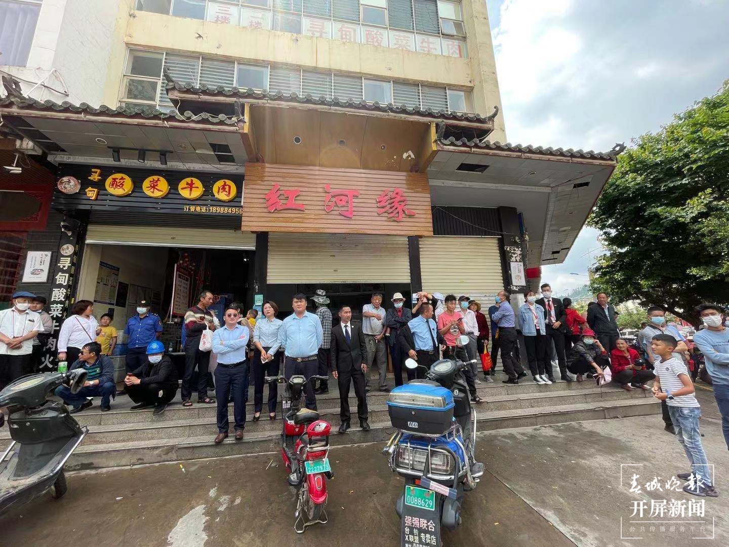 丽阳星城超级爆破