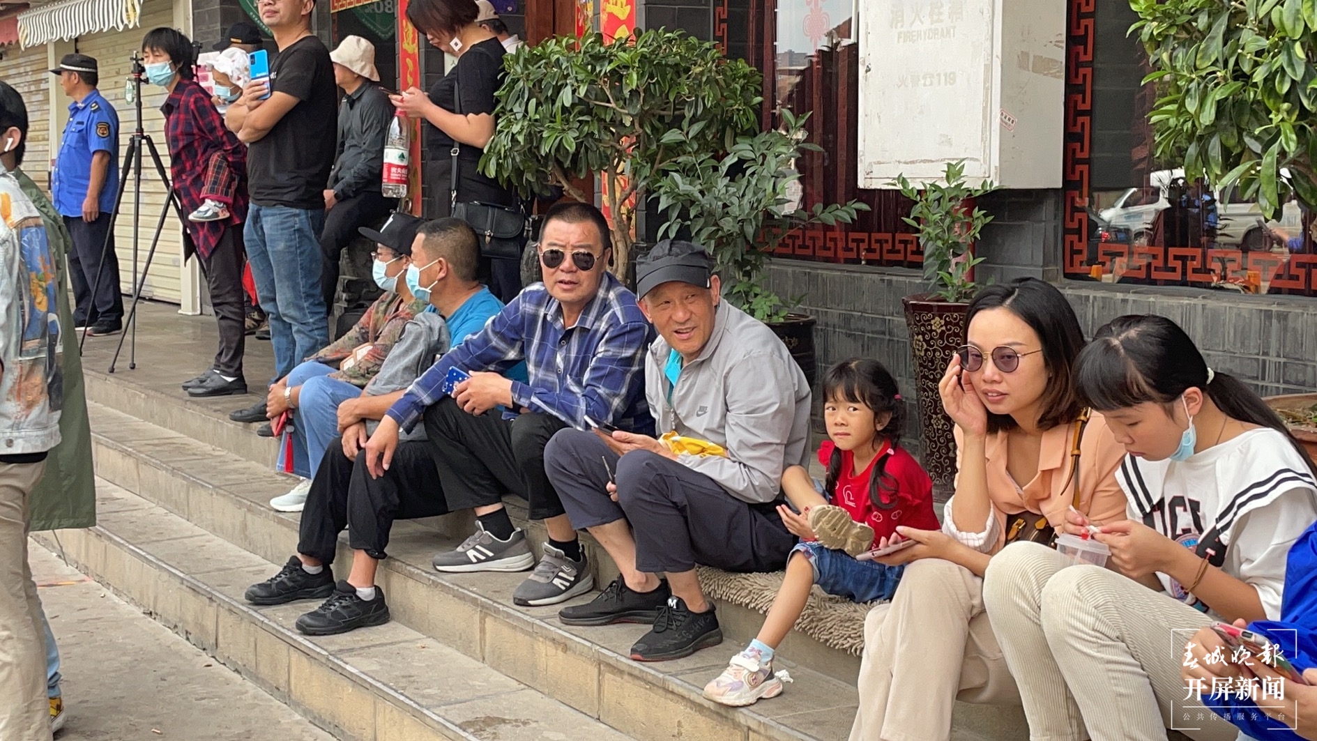 丽阳星城超级爆破