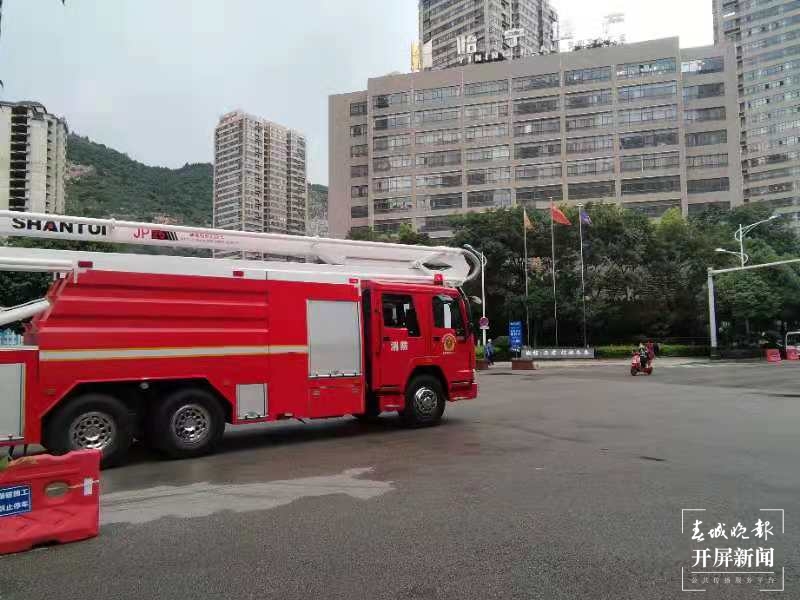 丽阳星城超级爆破