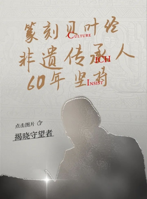 640?wx_fmt=jpeg&wxfrom=5&wx_lazy=1&wx_co=1