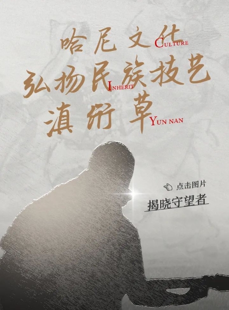 640?wx_fmt=jpeg&wxfrom=5&wx_lazy=1&wx_co=1