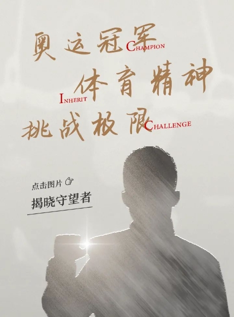 640?wx_fmt=jpeg&wxfrom=5&wx_lazy=1&wx_co=1